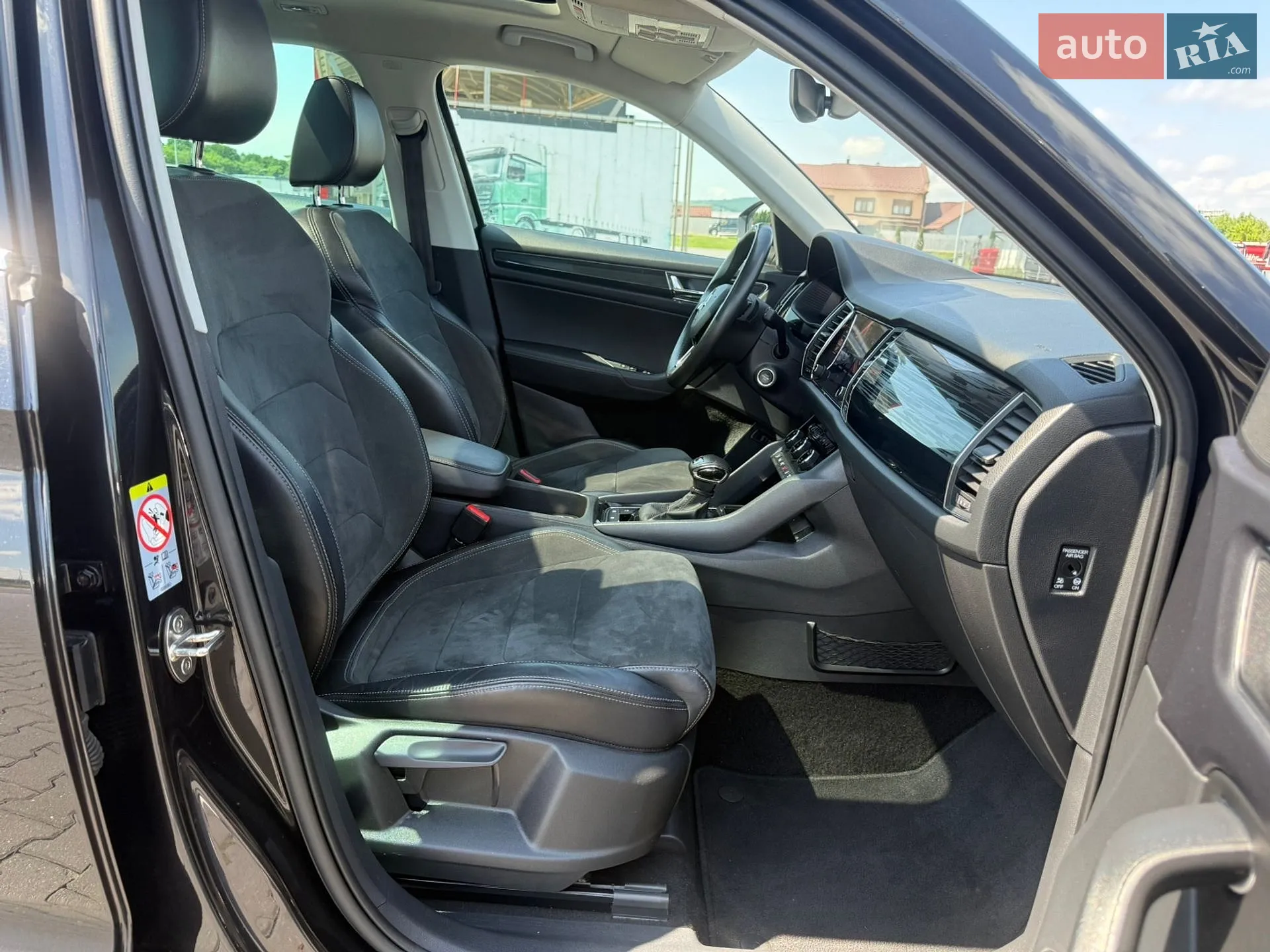 2019 Skoda Kodiaq - мініатюра 34