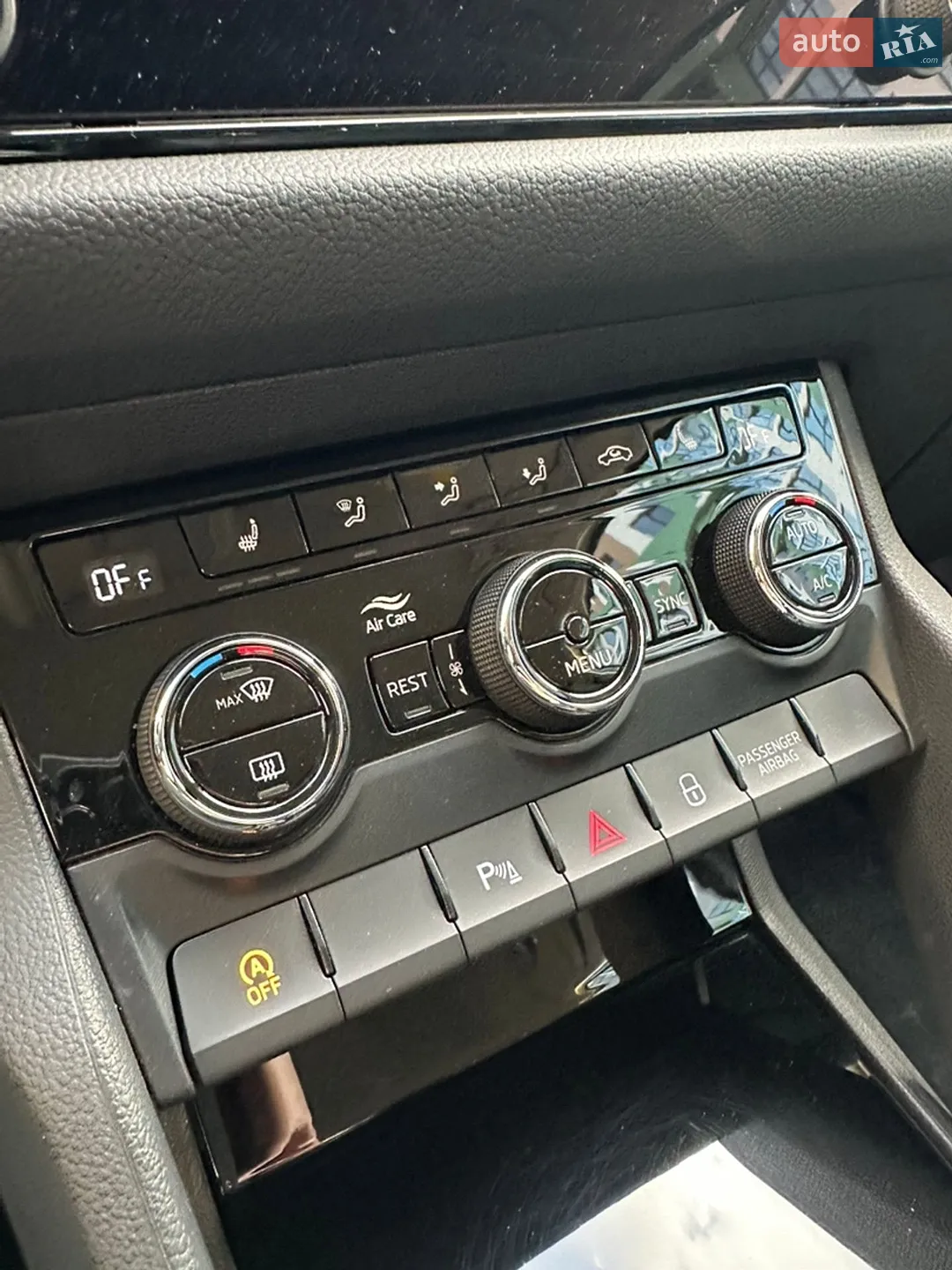 2022 Skoda Kodiaq - мініатюра 76