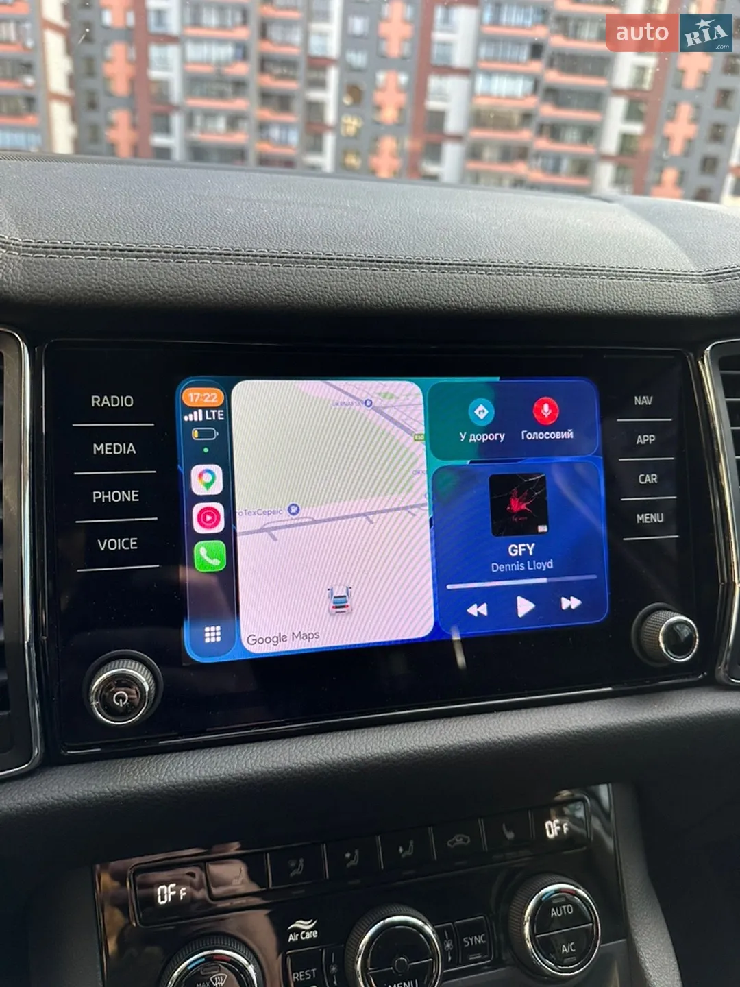 2022 Skoda Kodiaq - мініатюра 66