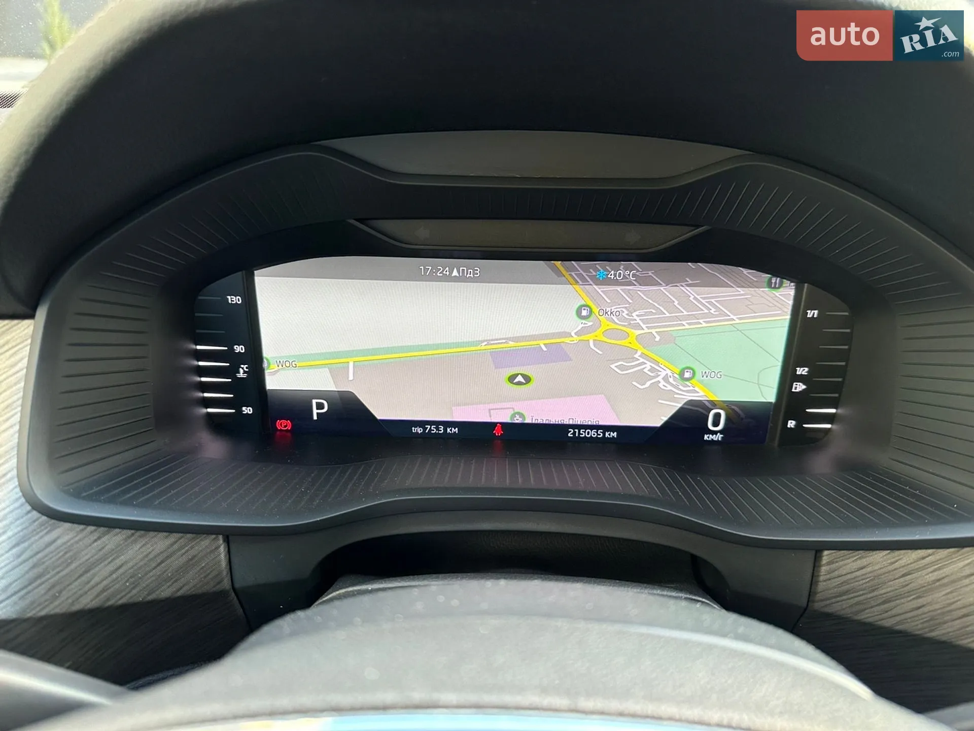 2022 Skoda Kodiaq - мініатюра 64