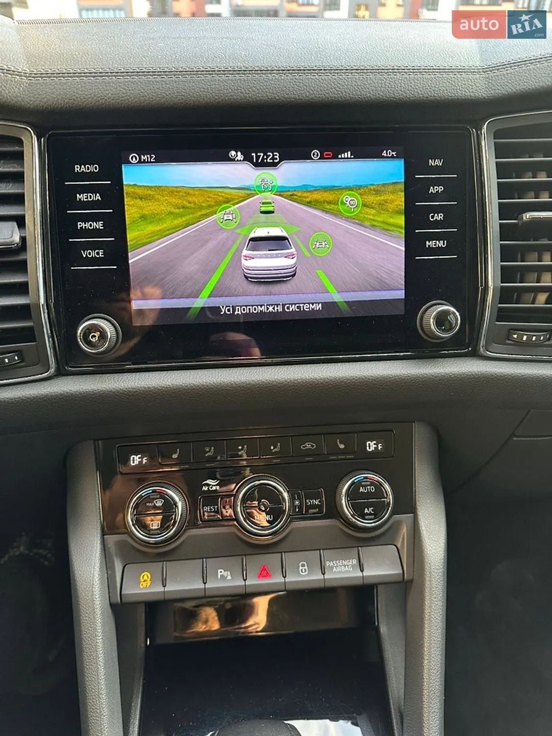 2022 Skoda Kodiaq - мініатюра 69