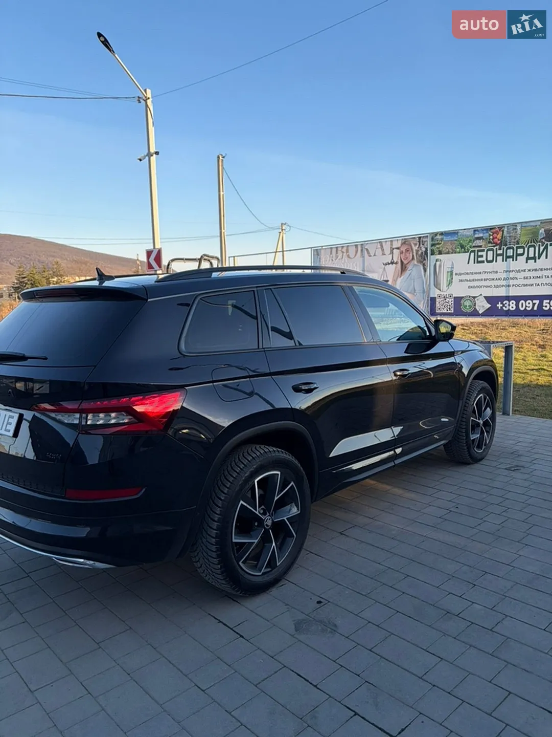 2020 Skoda Kodiaq - мініатюра 5