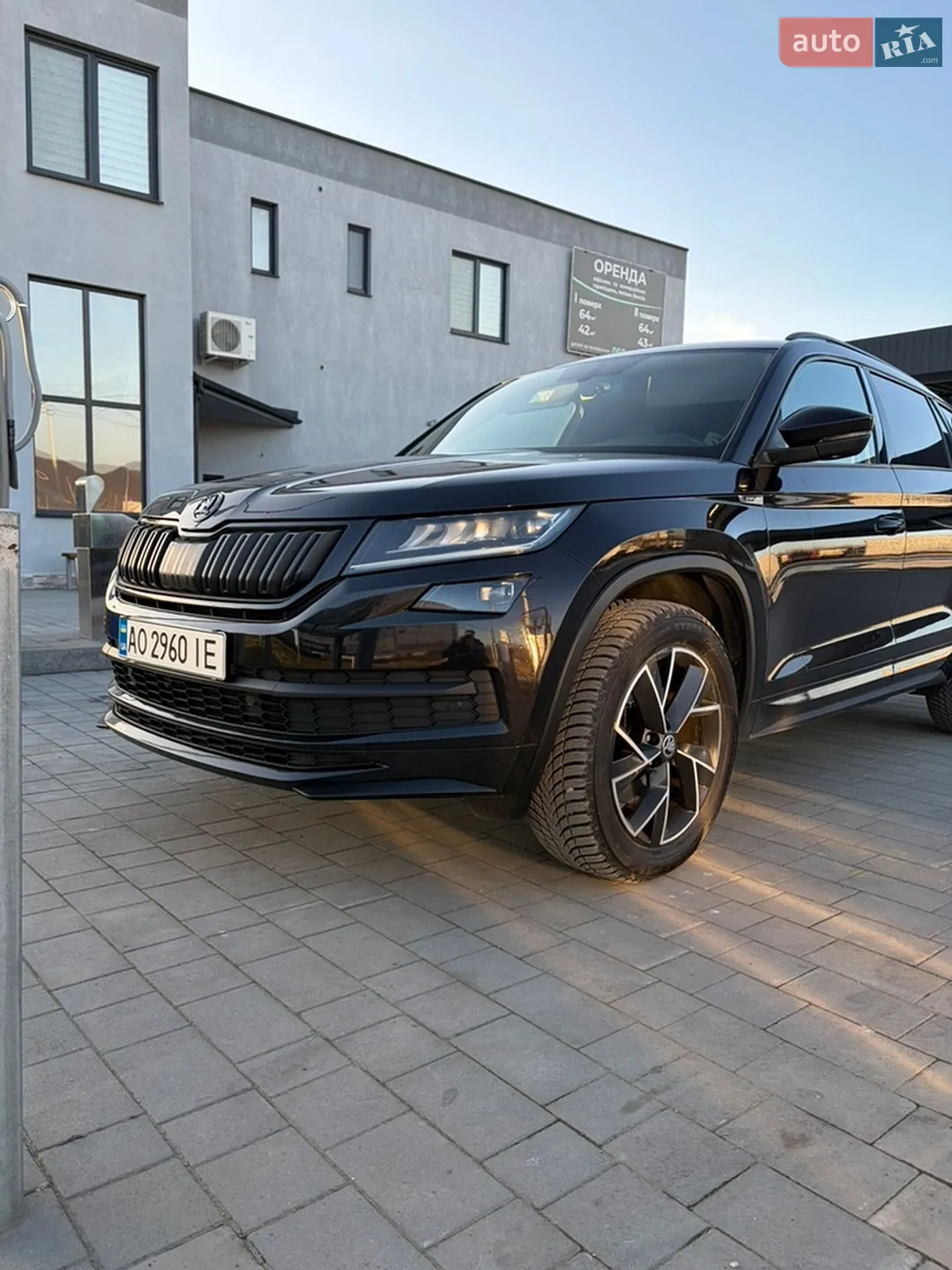 2020 Skoda Kodiaq - мініатюра 3