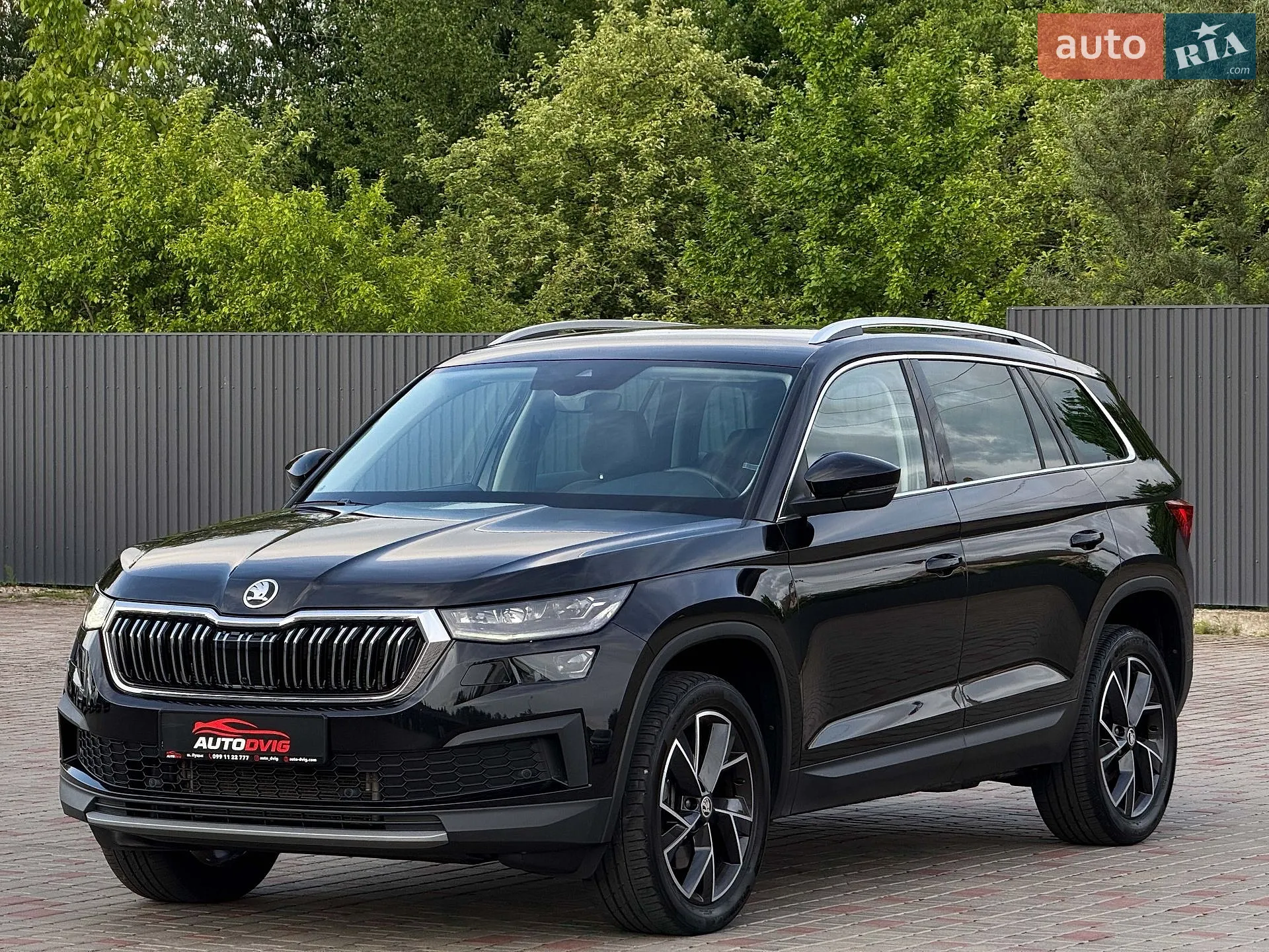 2022 Skoda Kodiaq - мініатюра 8