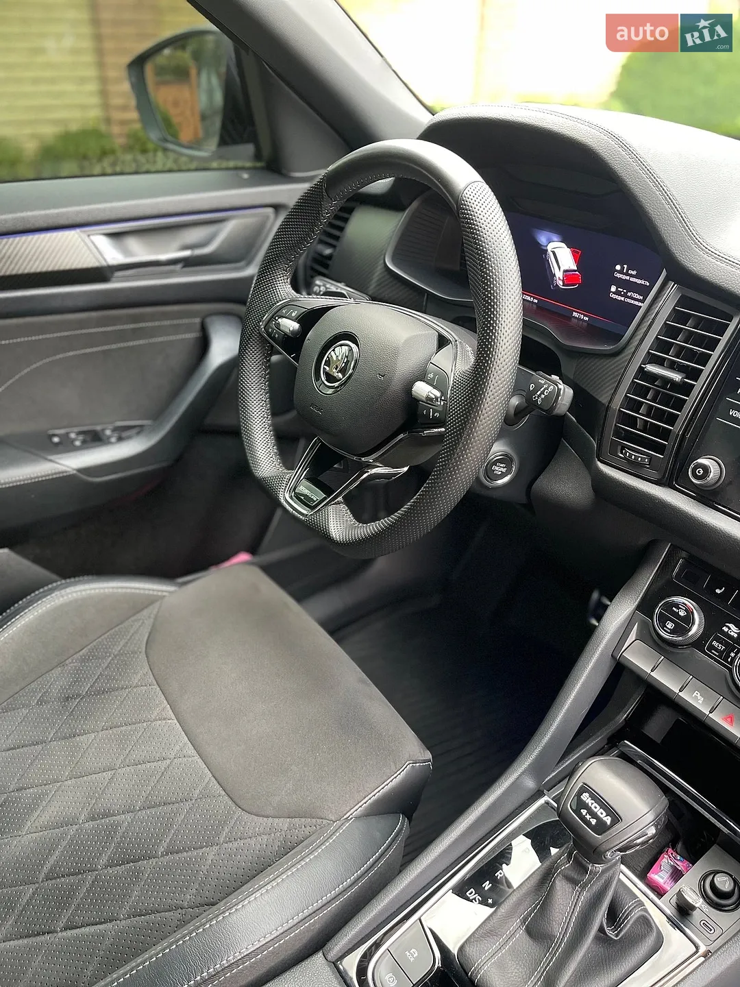 2022 Skoda Kodiaq - мініатюра 4
