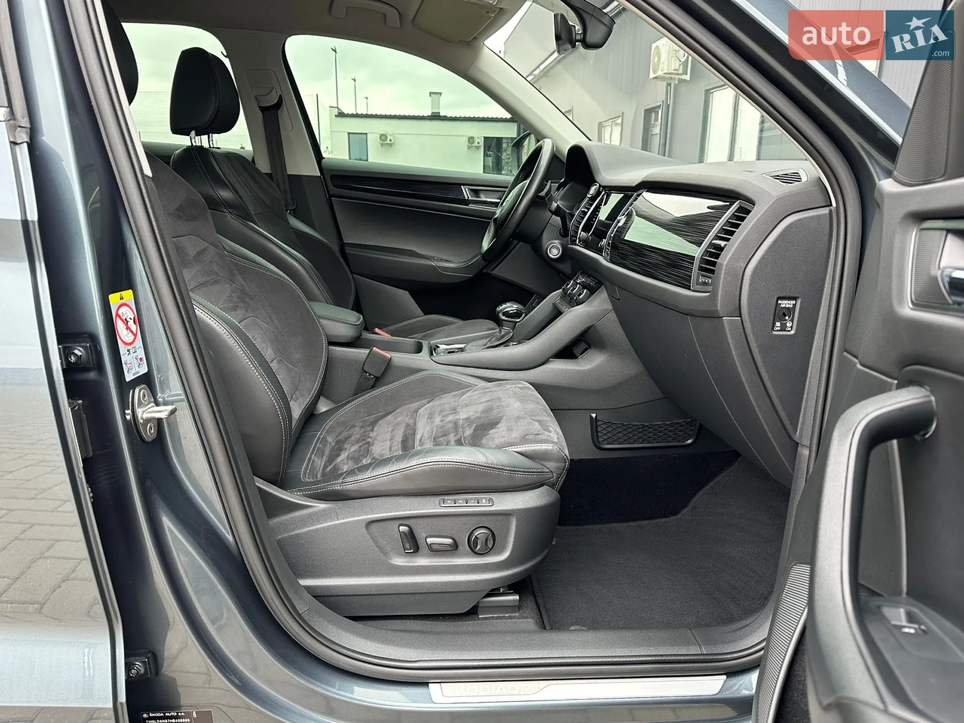 2017 Skoda Kodiaq - мініатюра 5