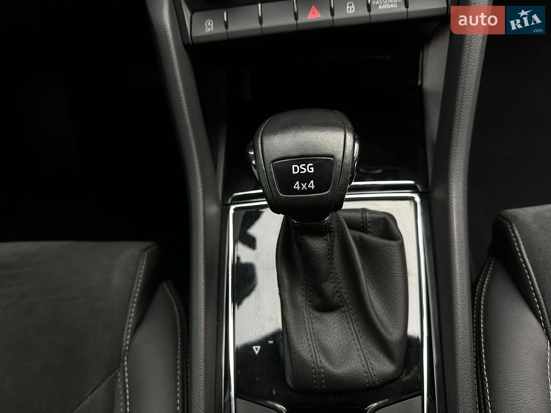 2017 Skoda Kodiaq - мініатюра 52