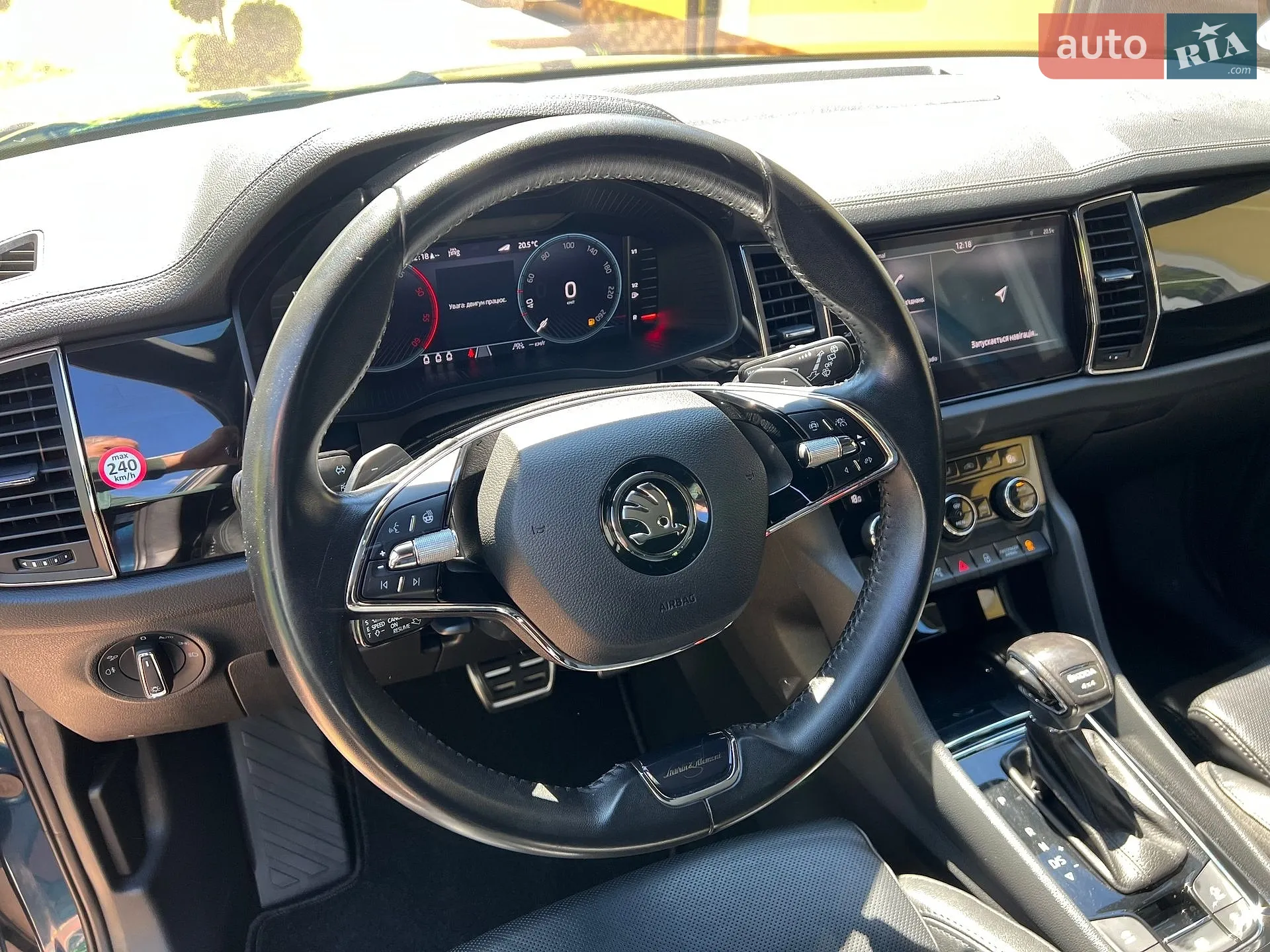 2022 Skoda Kodiaq - мініатюра 17