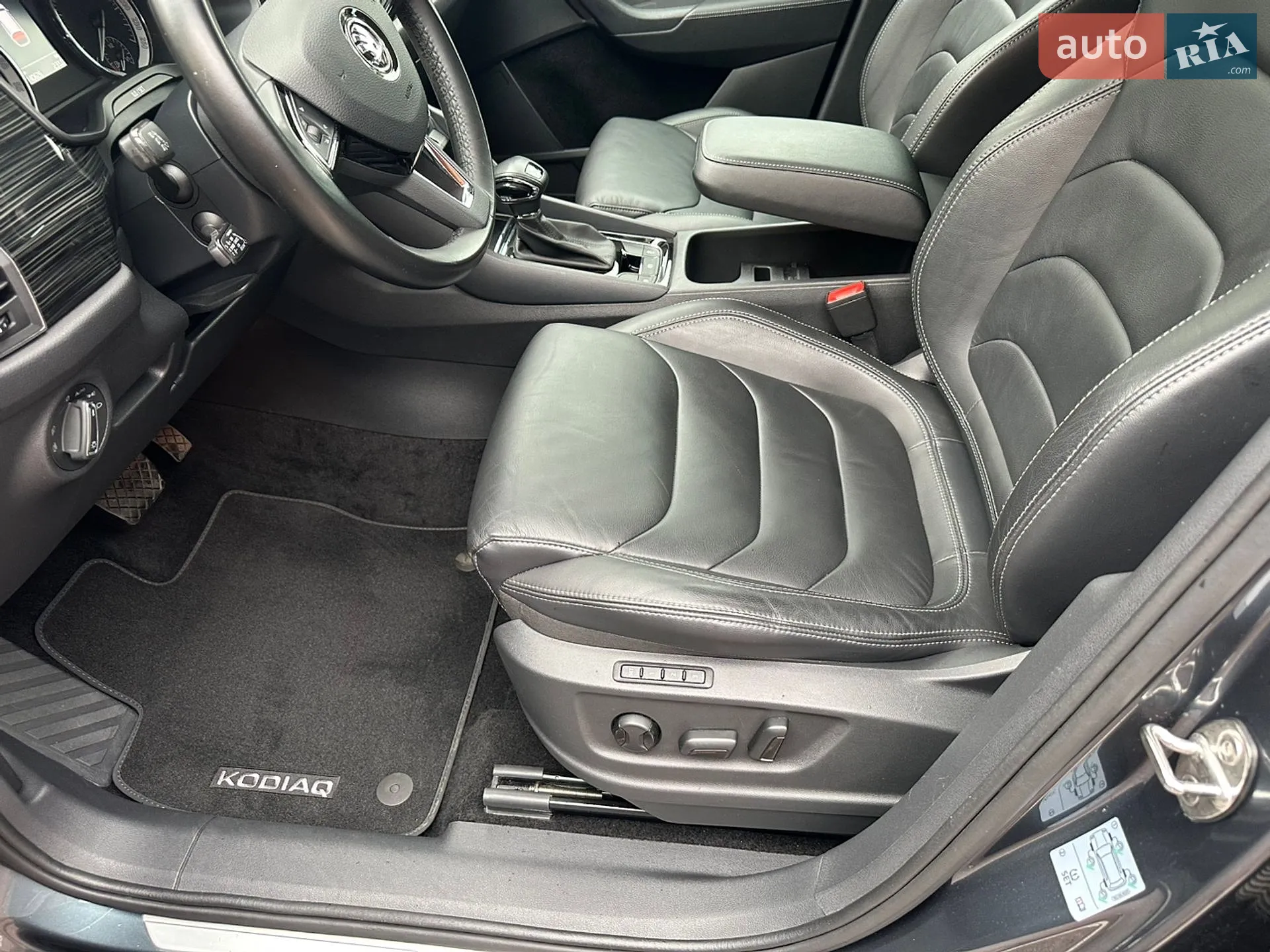 2020 Skoda Kodiaq - мініатюра 26