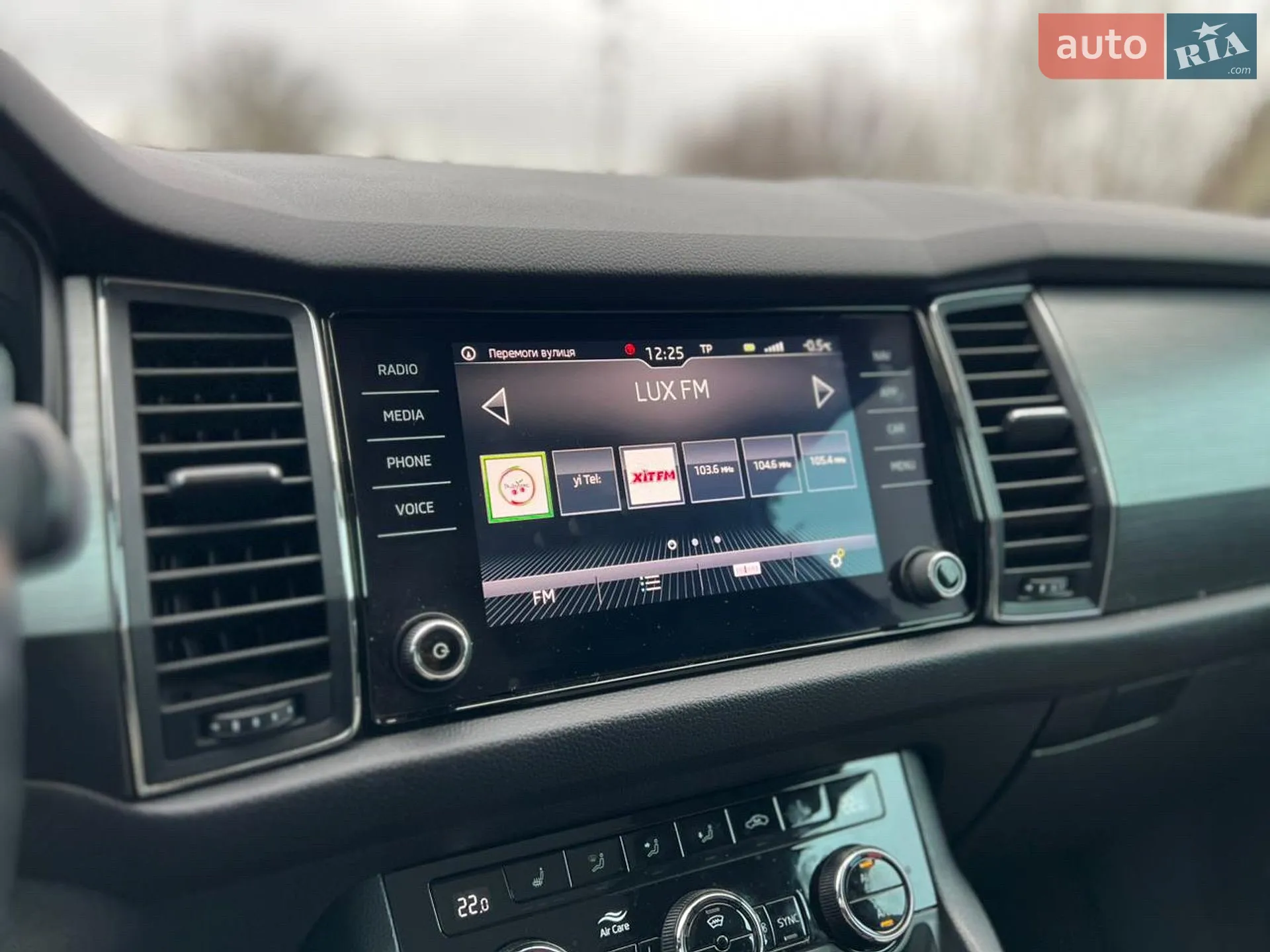 2018 Skoda Kodiaq - мініатюра 17