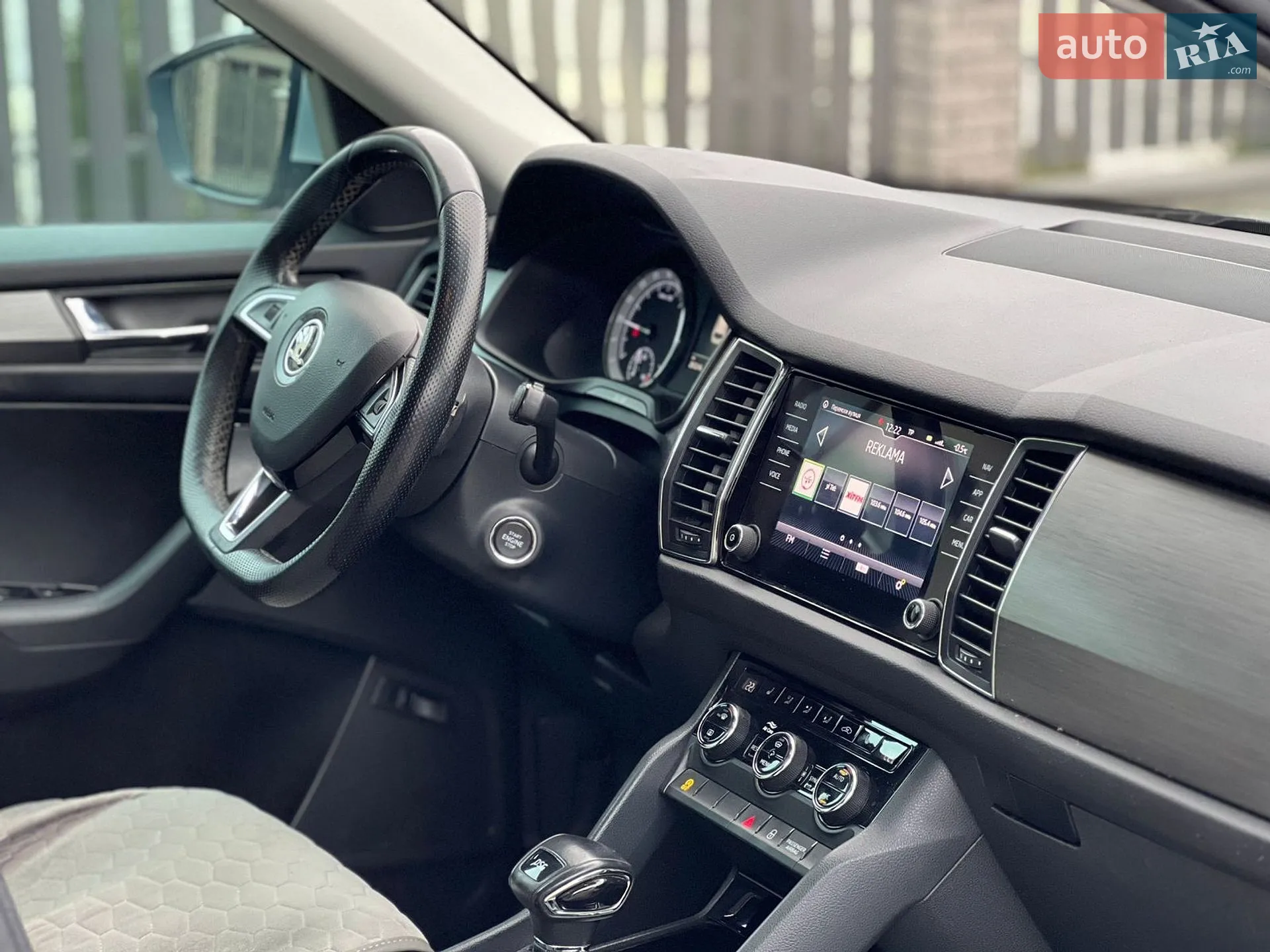 2018 Skoda Kodiaq - мініатюра 16