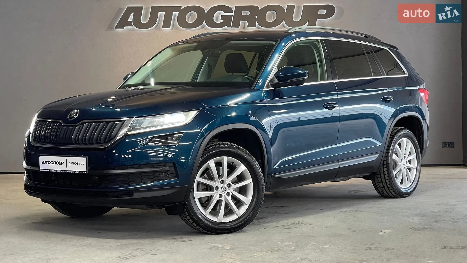 2020 Skoda Kodiaq - мініатюра 4