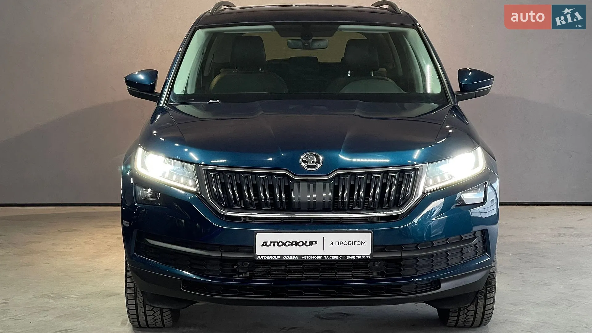 2020 Skoda Kodiaq - мініатюра 7