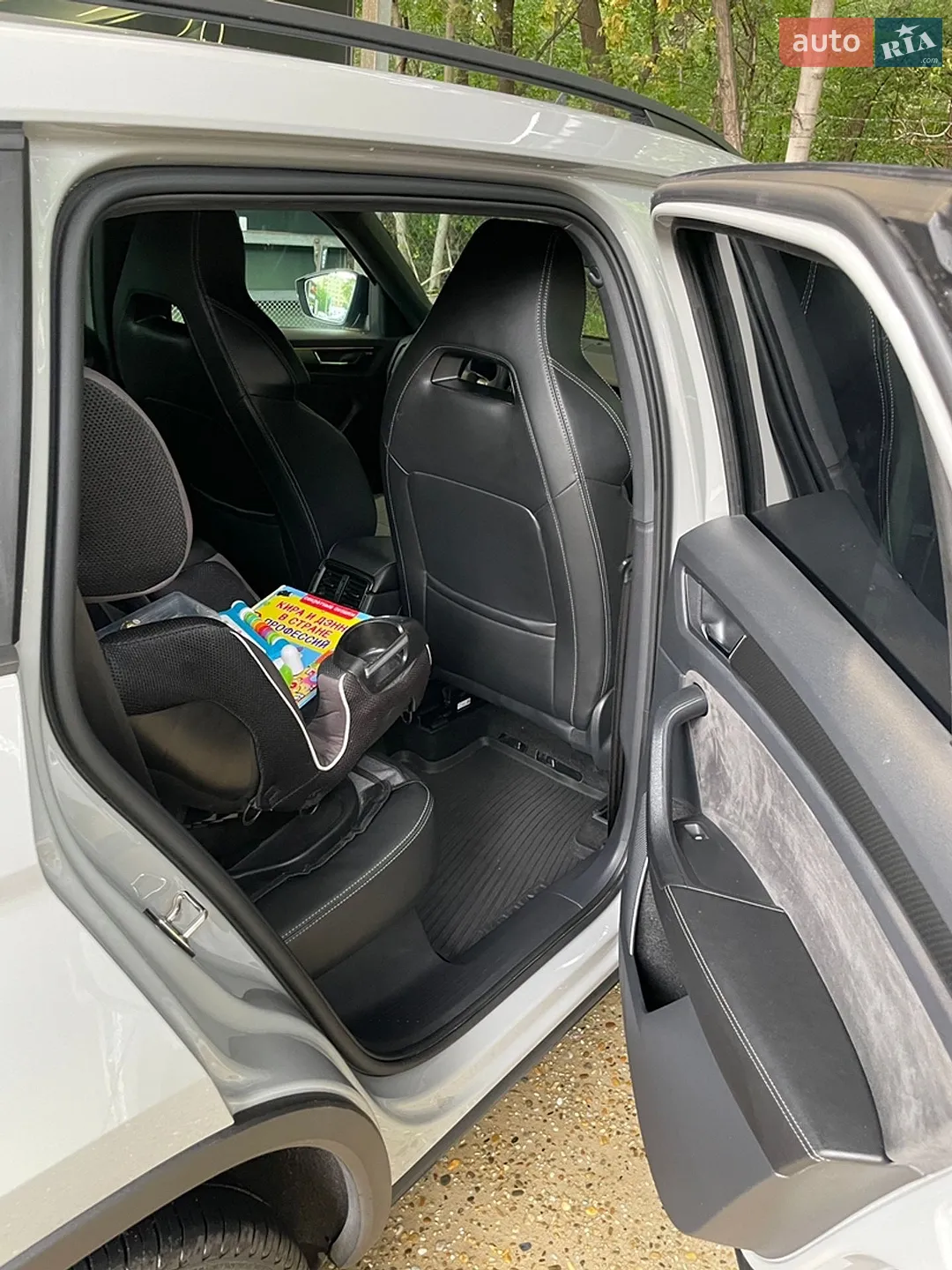 2021 Skoda Kodiaq - мініатюра 25