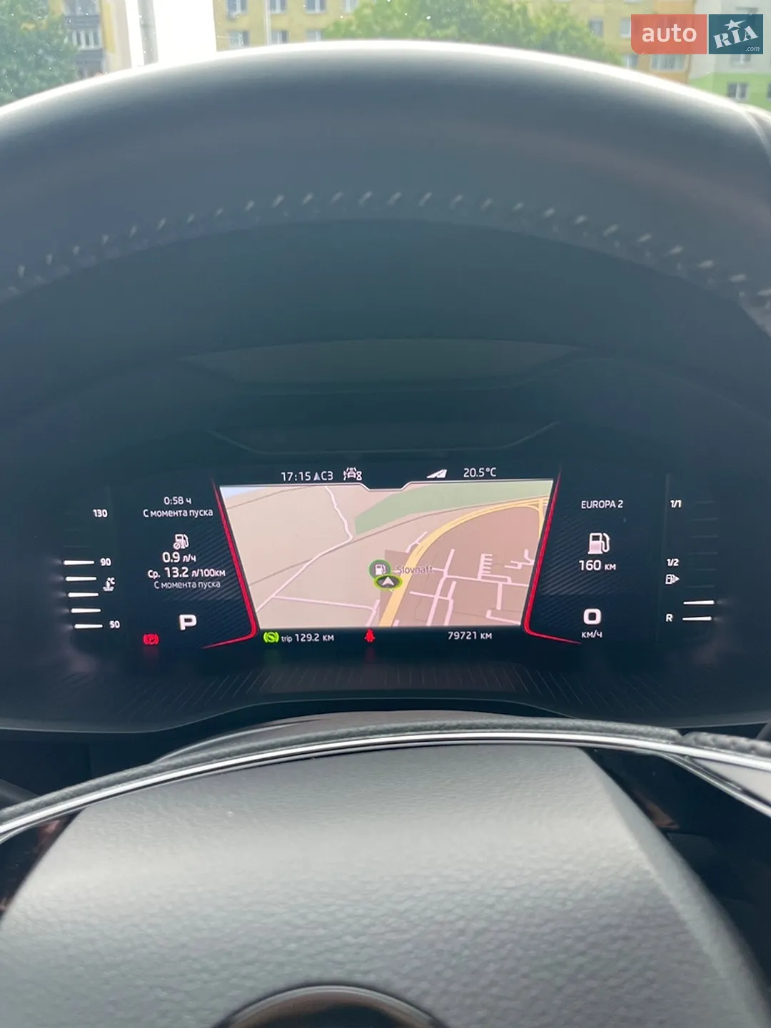 2021 Skoda Kodiaq - мініатюра 38