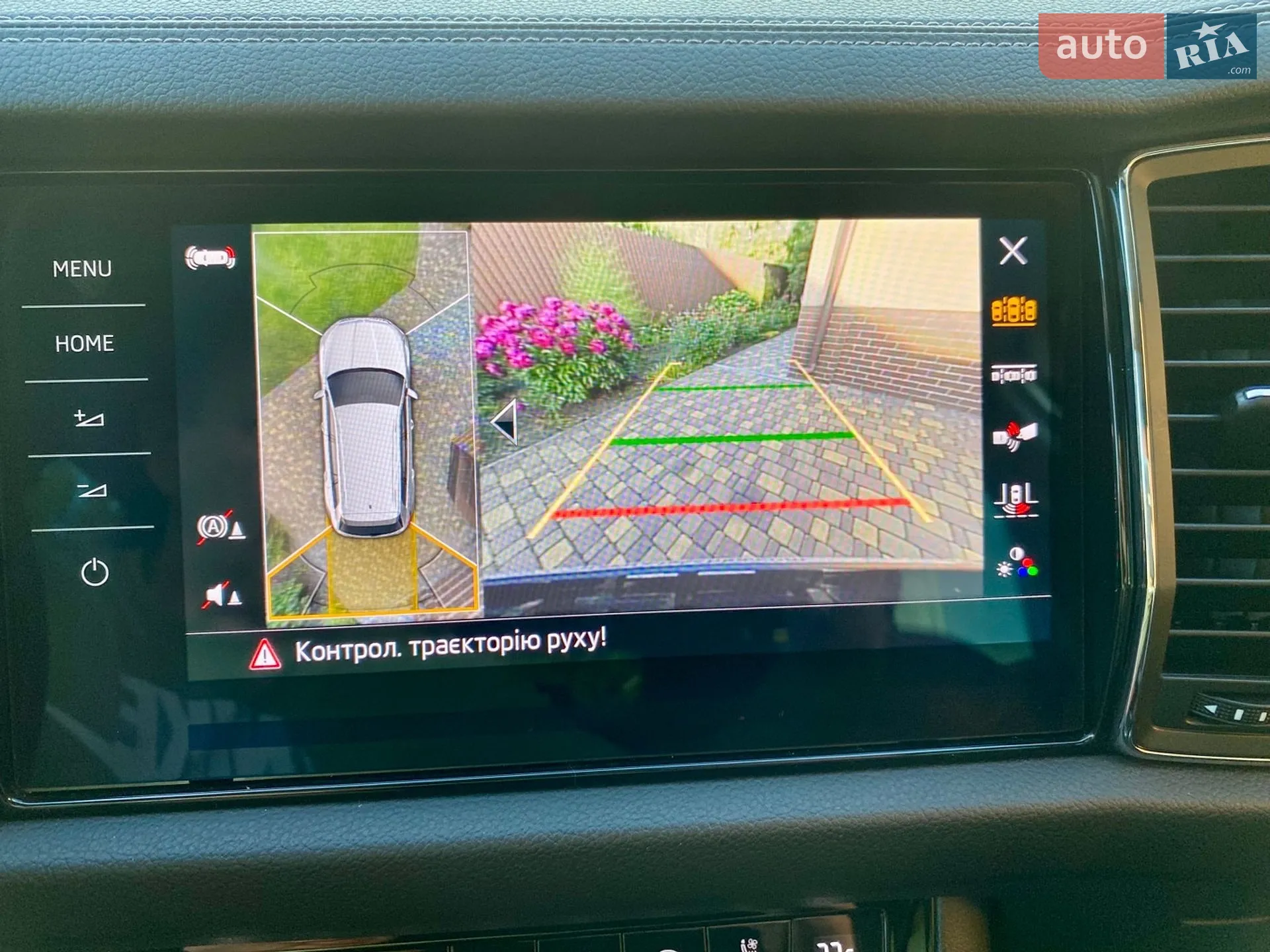 2022 Skoda Kodiaq - мініатюра 24