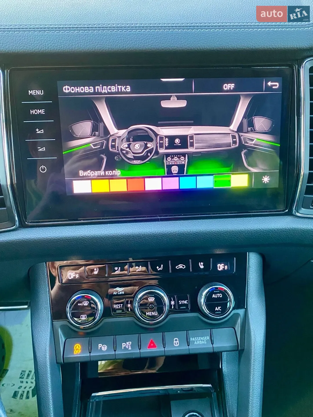 2022 Skoda Kodiaq - мініатюра 31