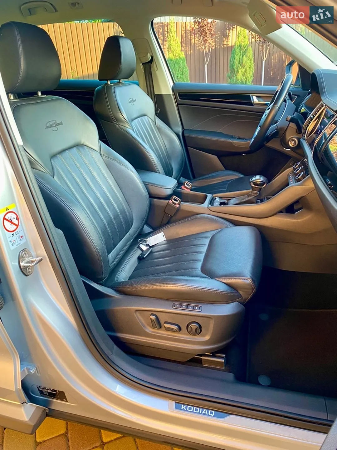 2022 Skoda Kodiaq - мініатюра 39