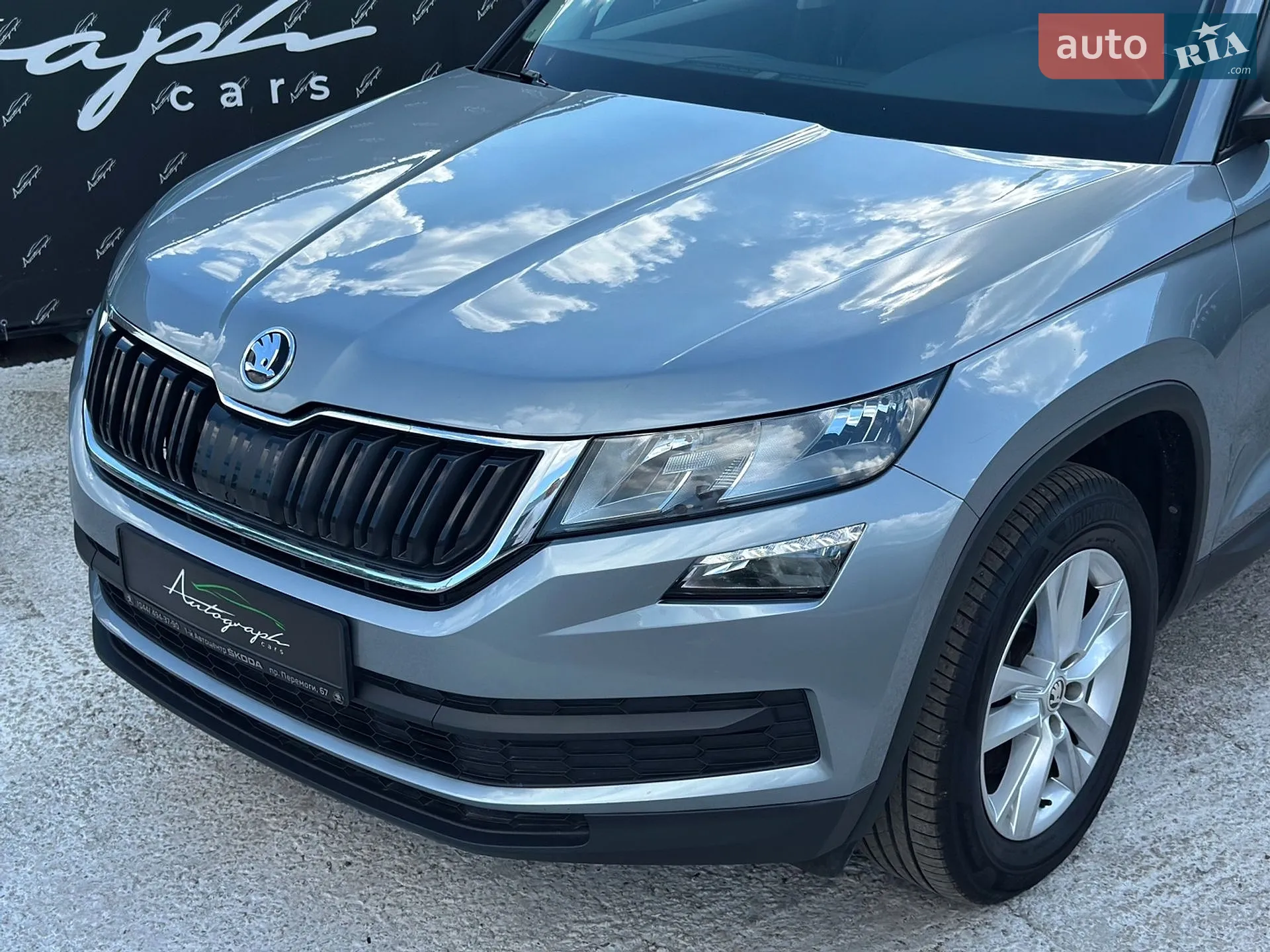 2021 Skoda Kodiaq - мініатюра 5