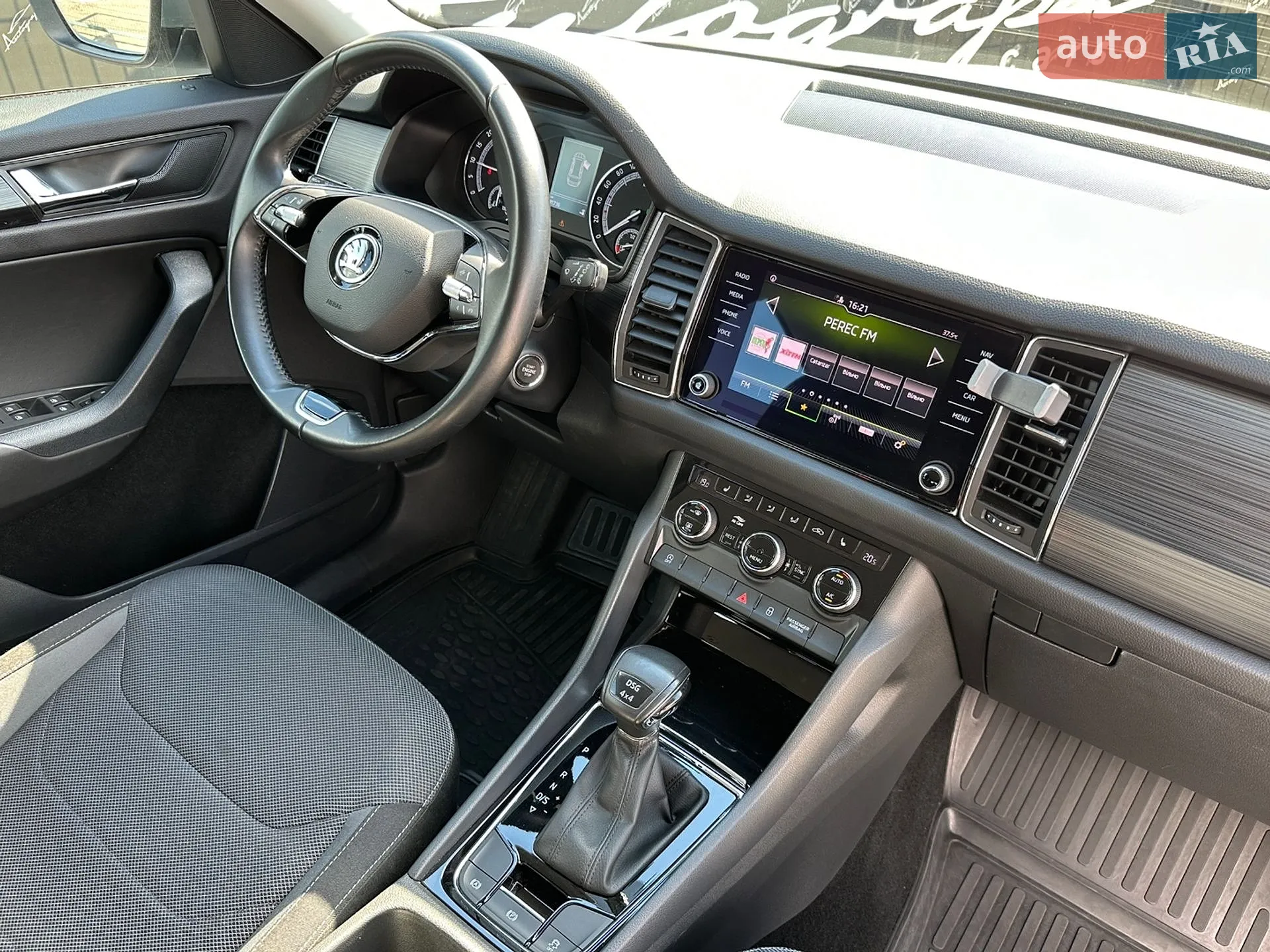 2021 Skoda Kodiaq - мініатюра 23