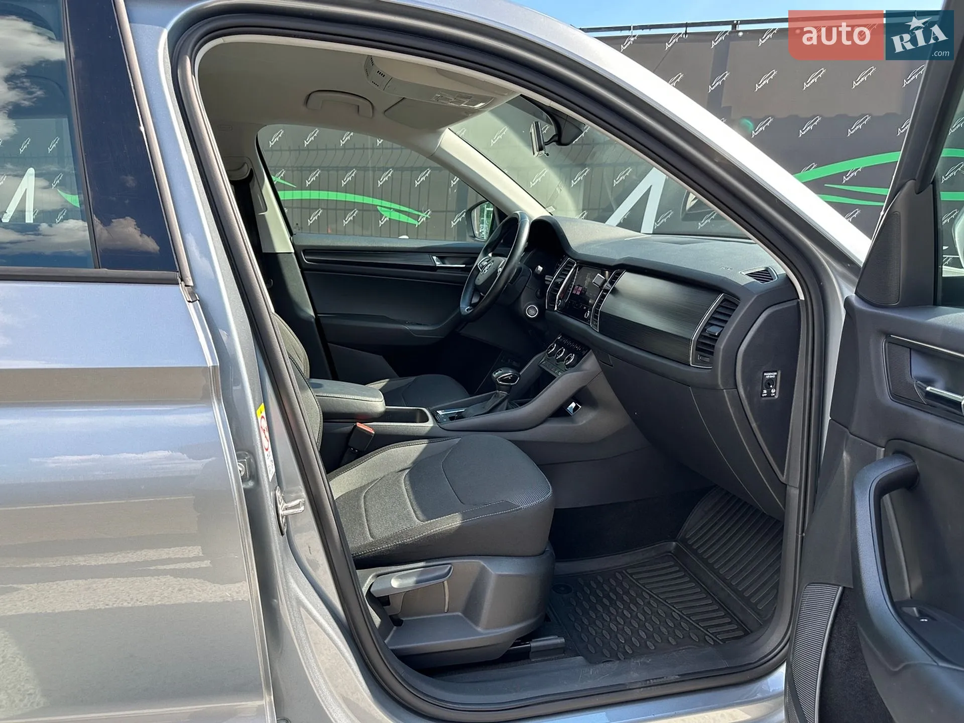 2021 Skoda Kodiaq - мініатюра 22