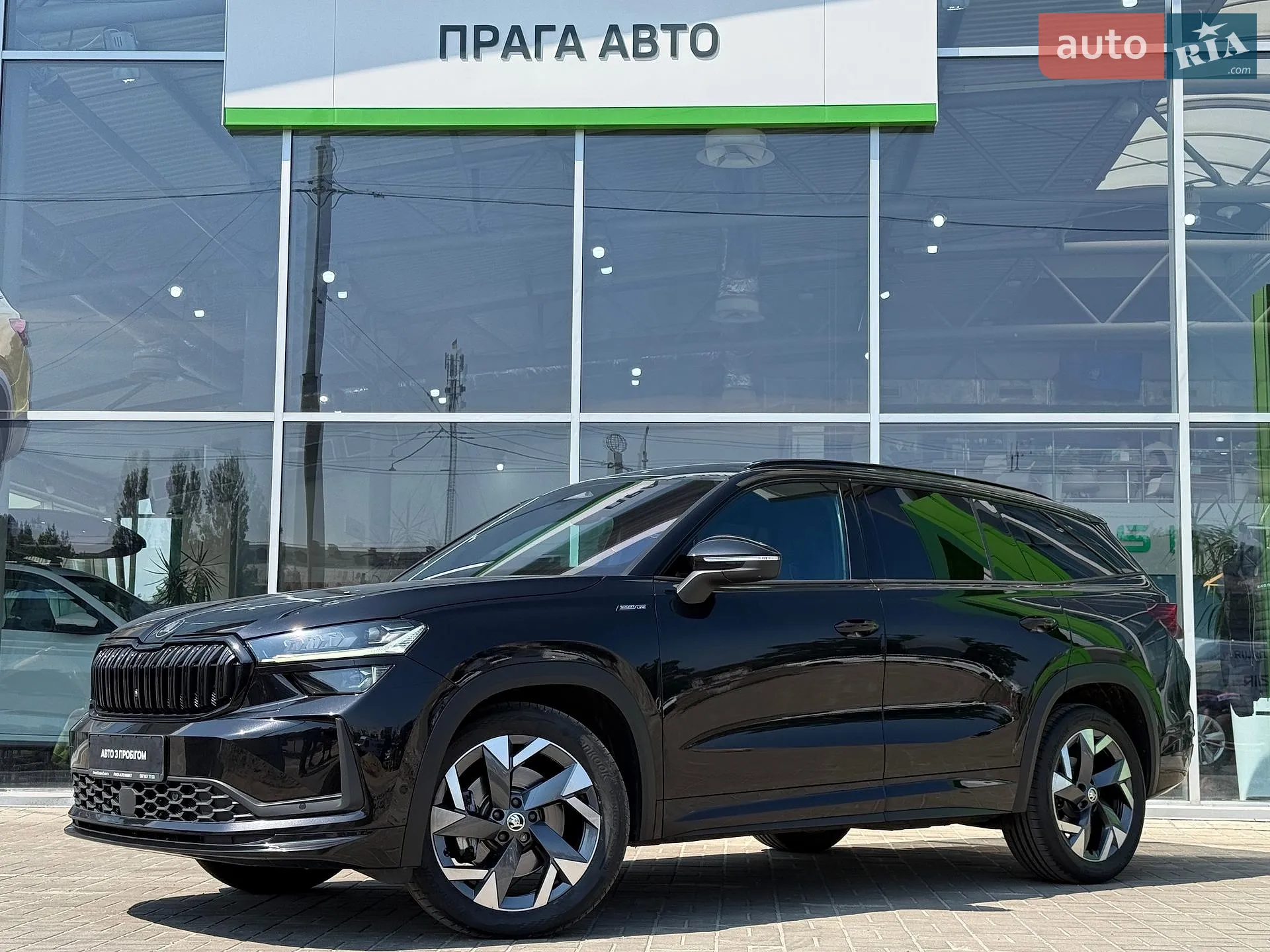 2024 Skoda Kodiaq - фото 1
