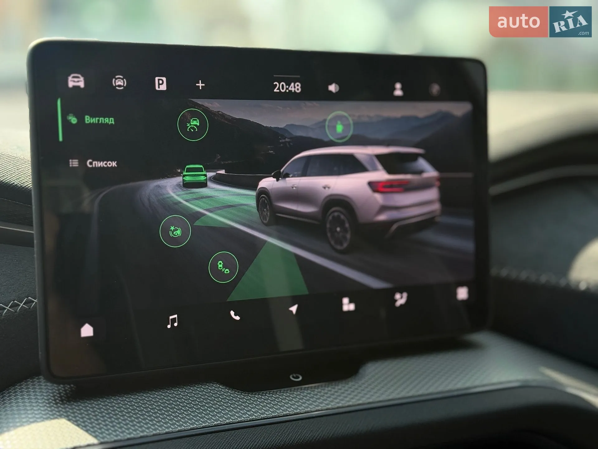 2024 Skoda Kodiaq - мініатюра 31