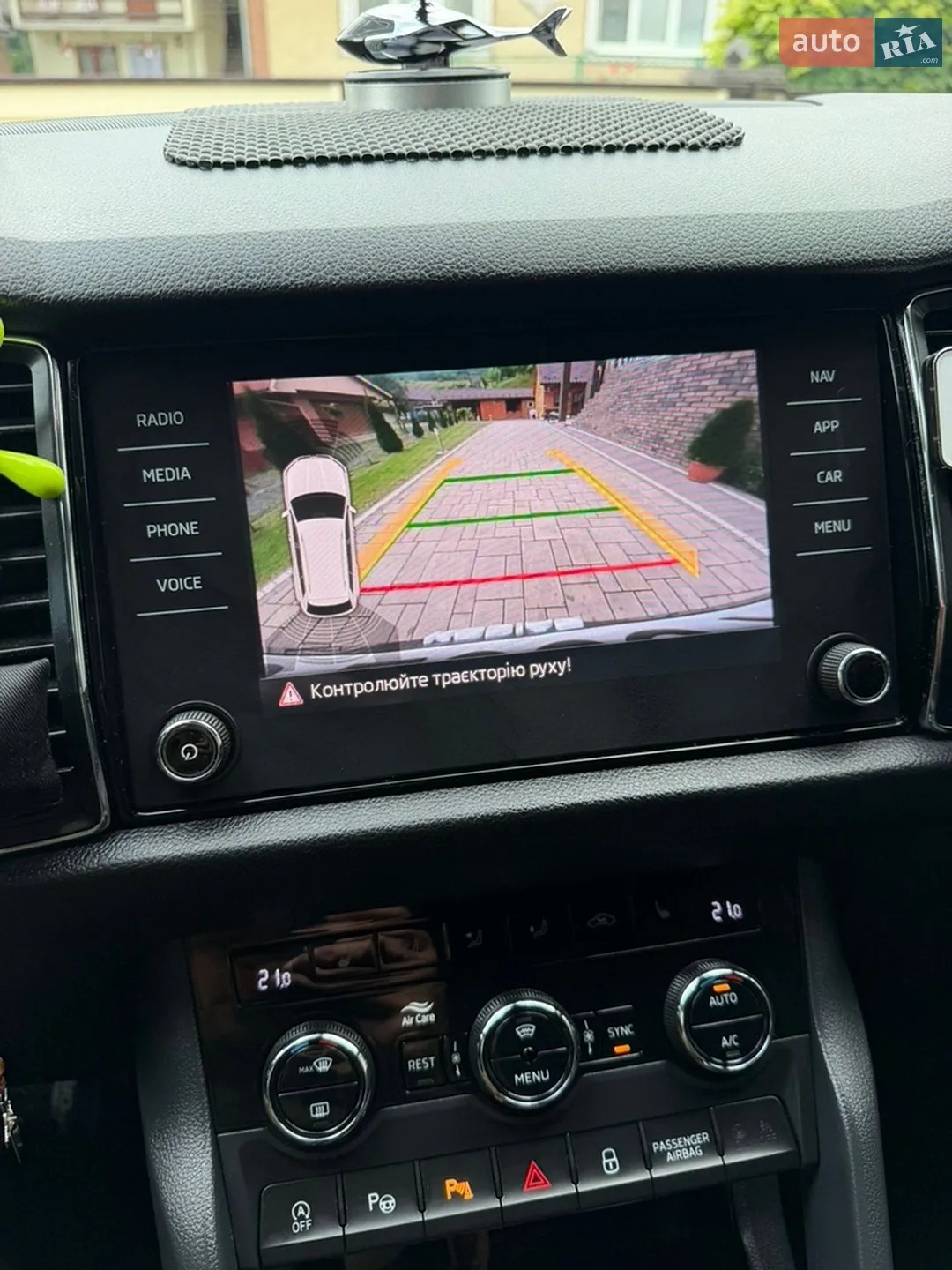 2020 Skoda Kodiaq - мініатюра 15