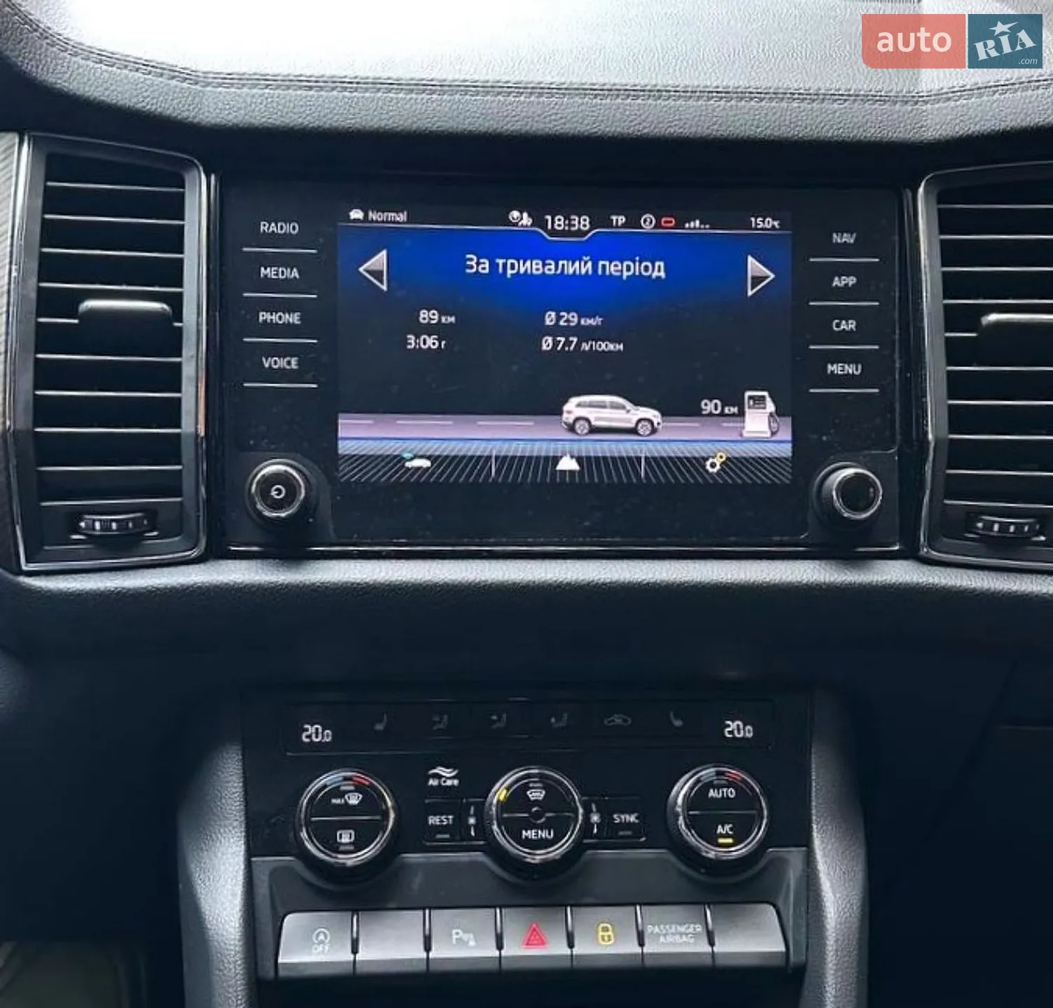 Skoda Kodiaq 2022 VIN TMBLJ6NS5NB401160 фото оголошення 11 з 23