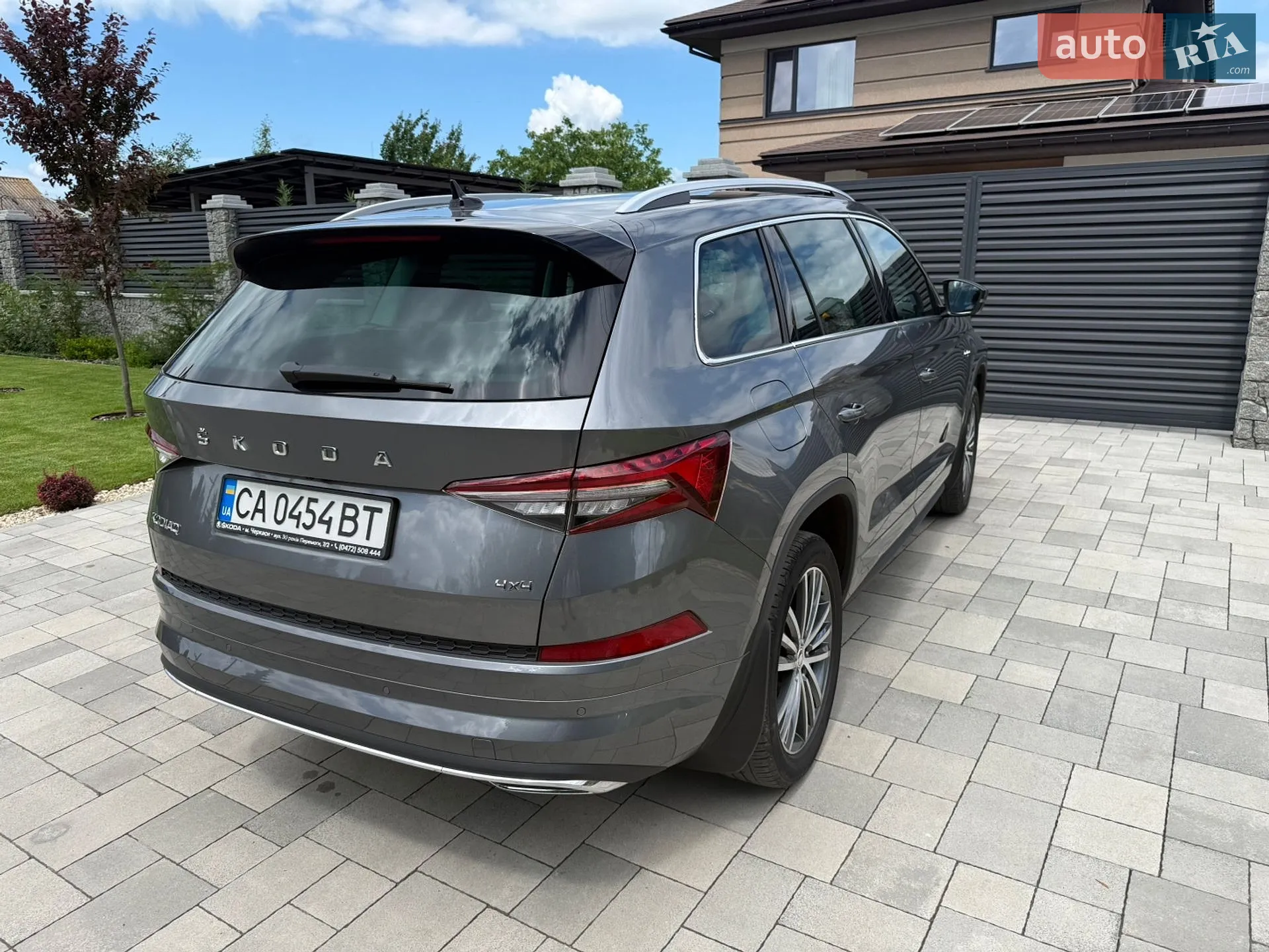 2023 Skoda Kodiaq - мініатюра 2
