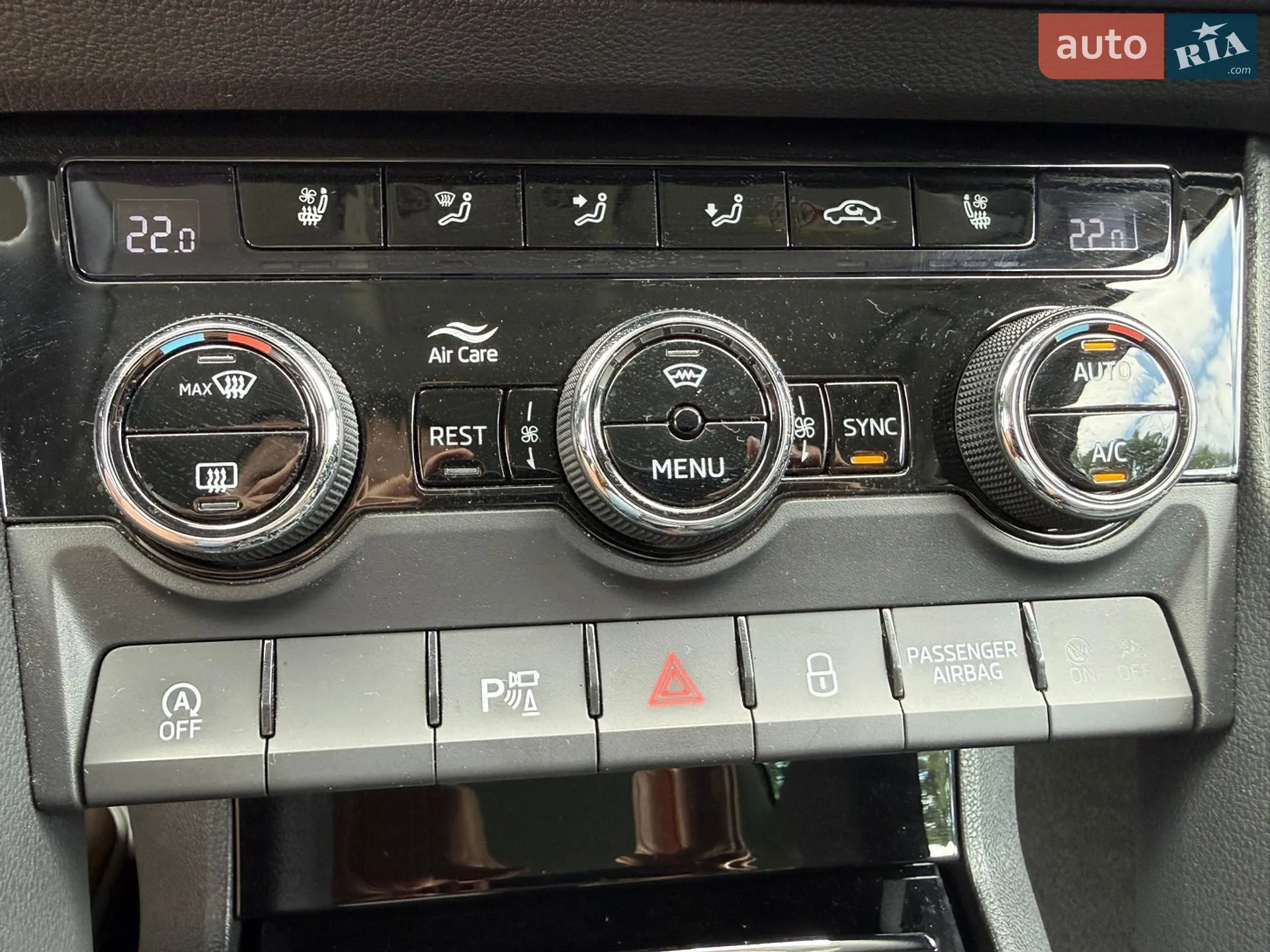 2023 Skoda Kodiaq - мініатюра 12