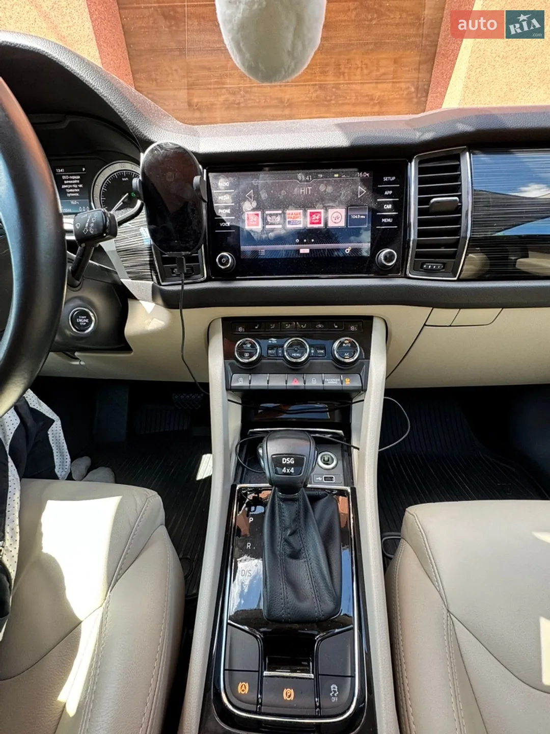 2018 Skoda Kodiaq - мініатюра 19