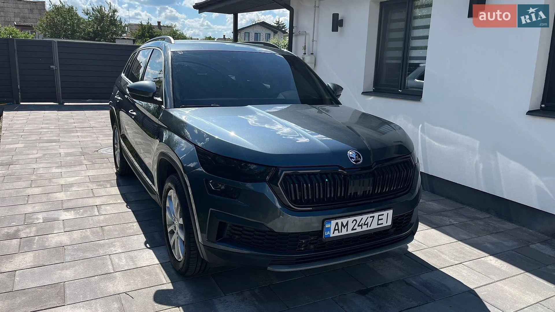 2020 Skoda Kodiaq - мініатюра 7