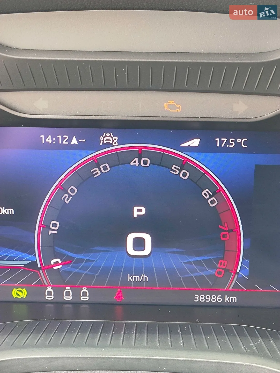 2021 Skoda Kodiaq - мініатюра 8