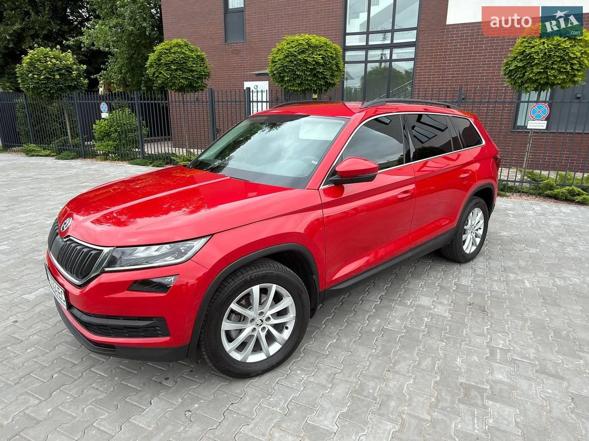 Skoda Kodiaq 2021
