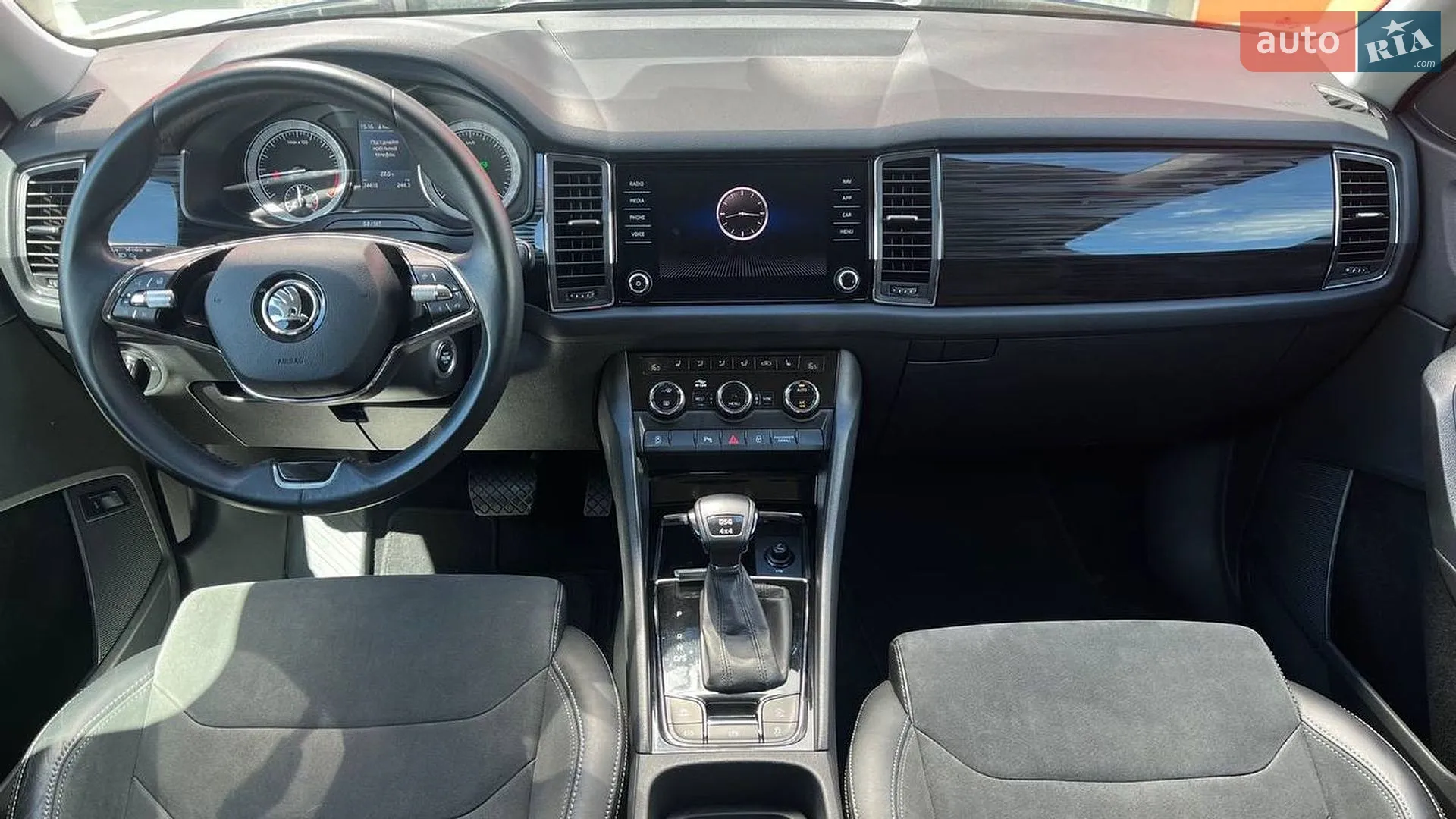 2021 Skoda Kodiaq - мініатюра 8
