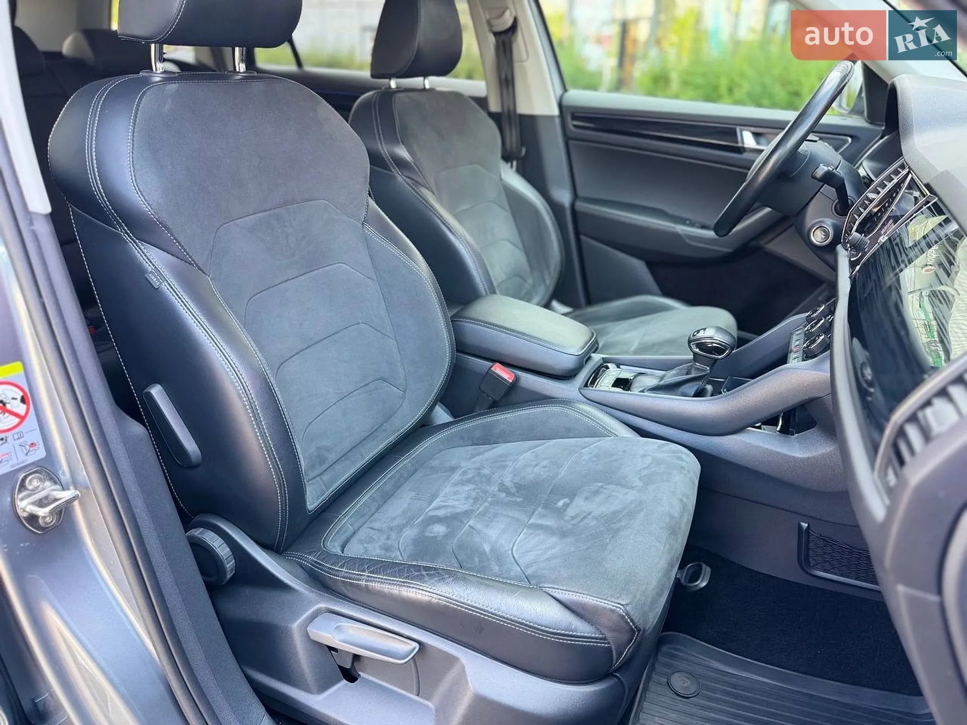 2019 Skoda Kodiaq - мініатюра 11