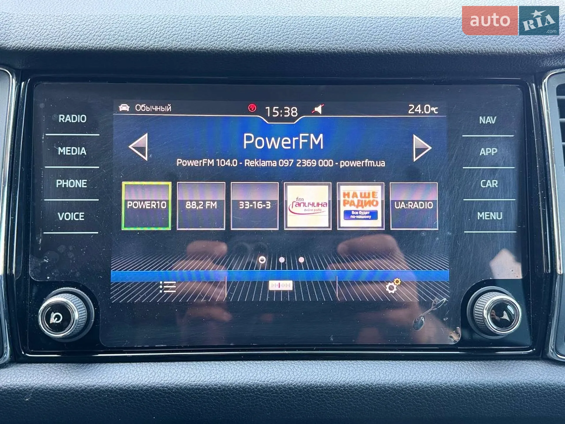 2019 Skoda Kodiaq - мініатюра 18