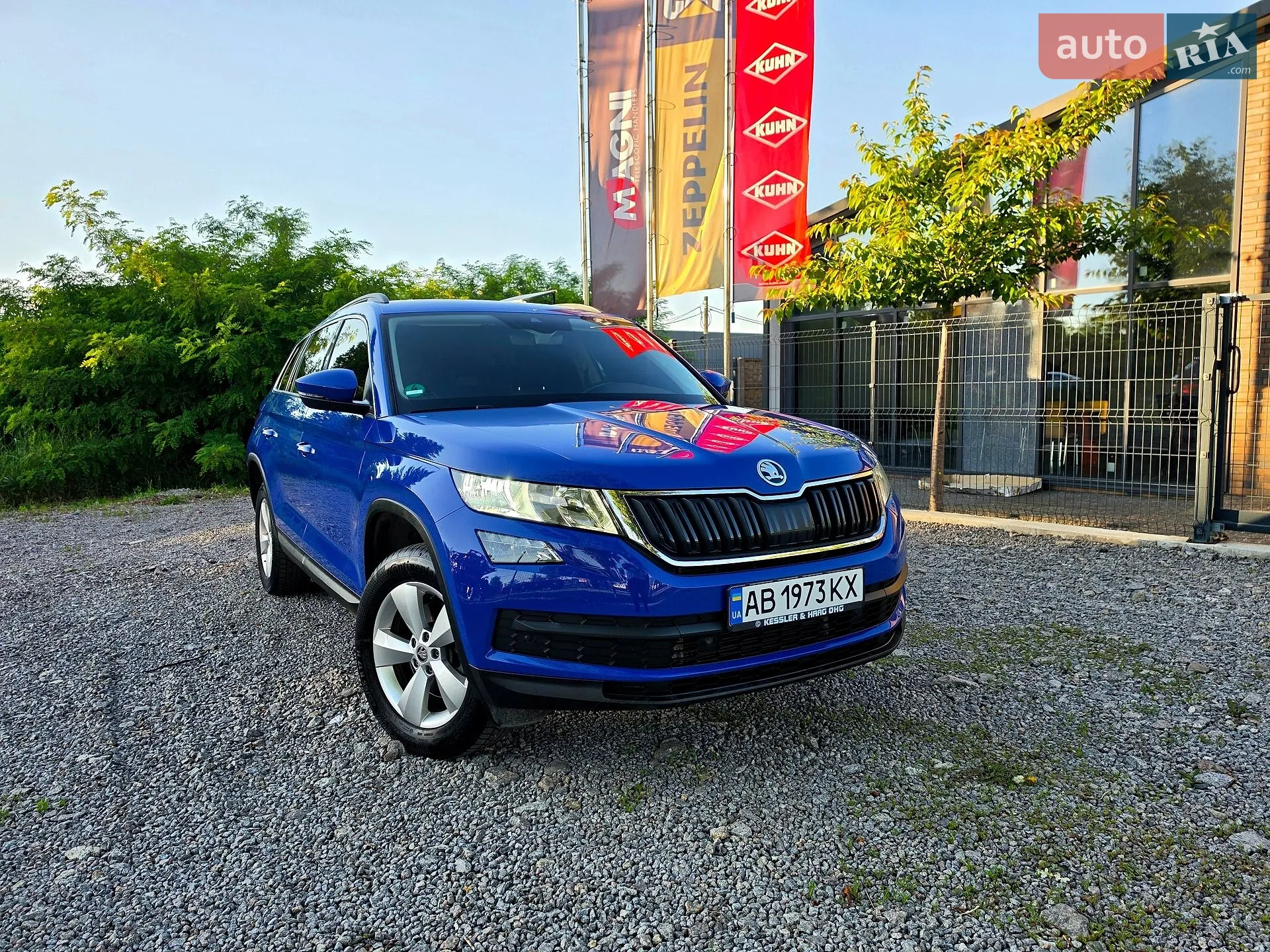 2020 Skoda Kodiaq - мініатюра 9