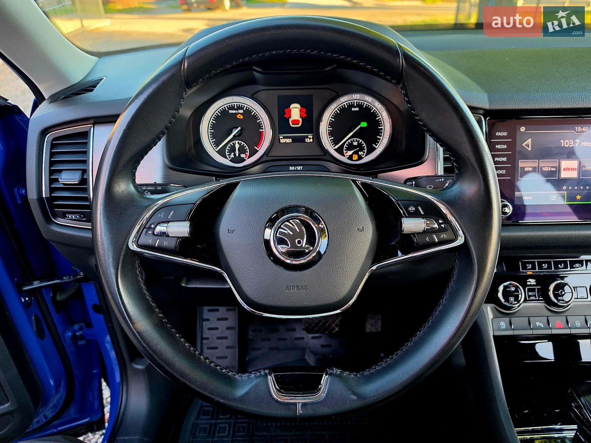 2020 Skoda Kodiaq - мініатюра 33