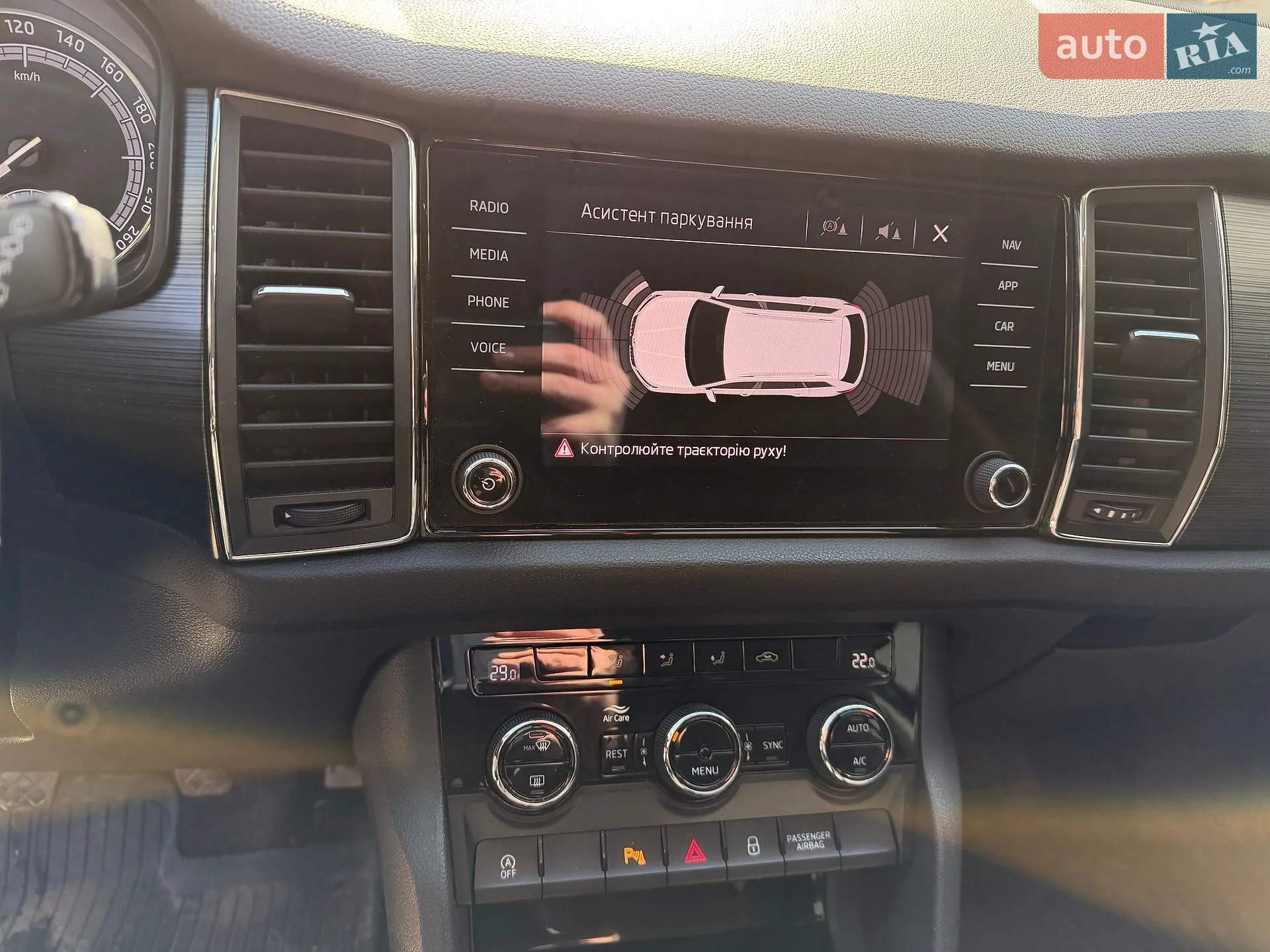 2018 Skoda Kodiaq - мініатюра 19