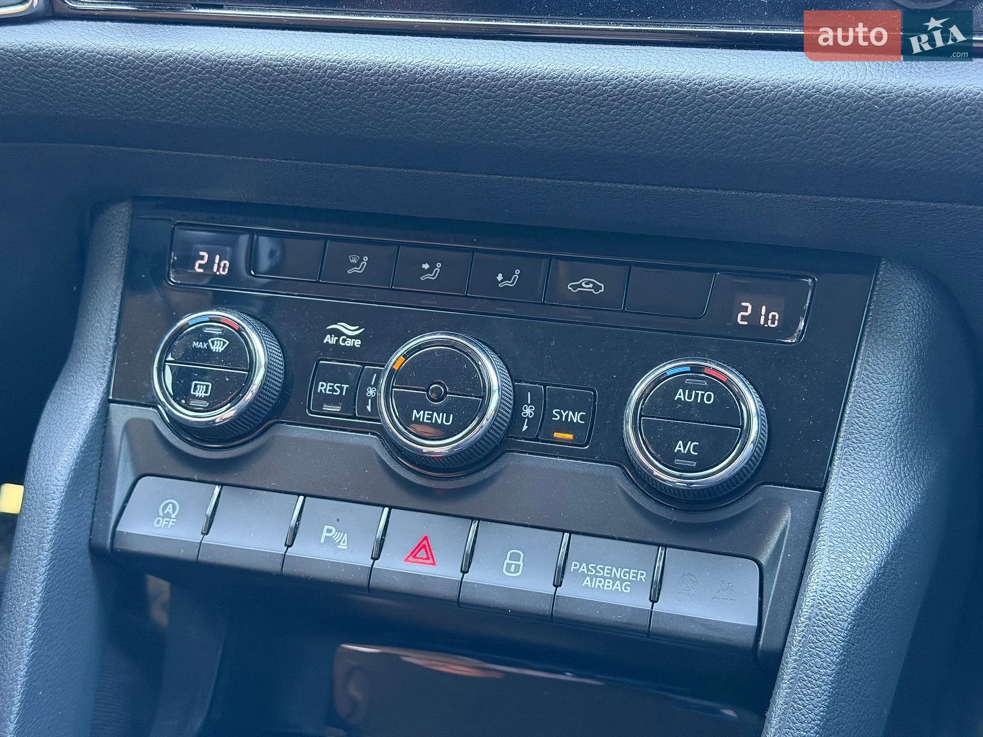 2018 Skoda Kodiaq - мініатюра 22