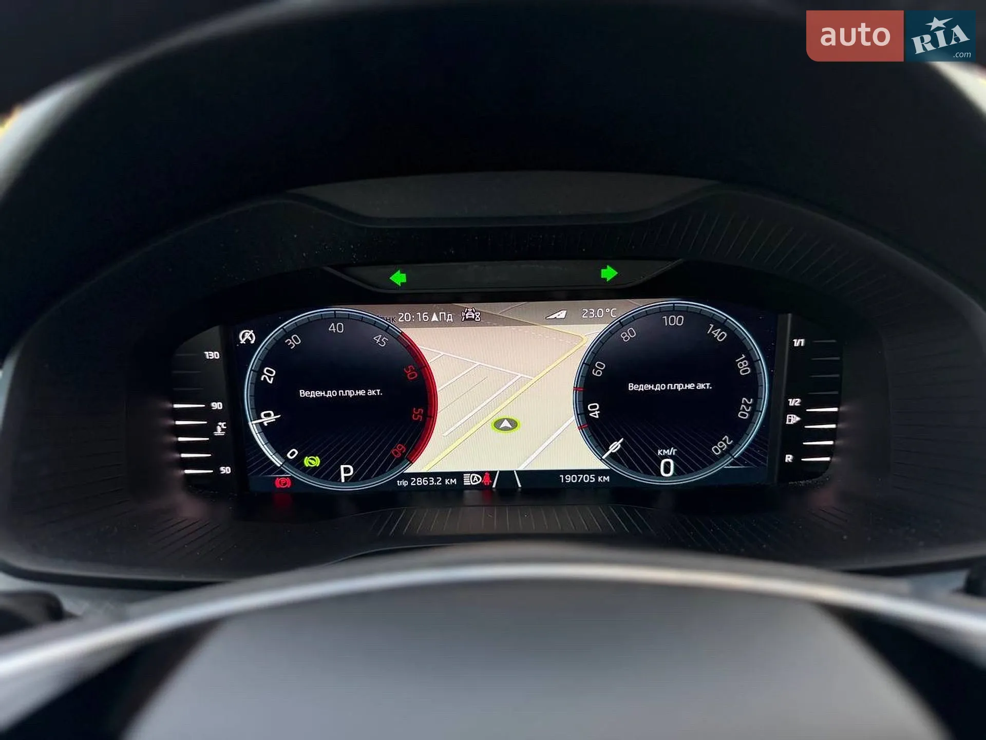 2022 Skoda Kodiaq - мініатюра 42