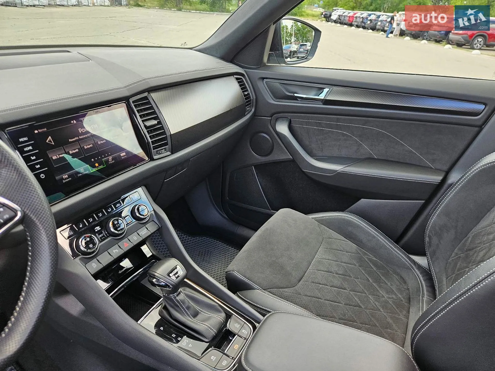 2022 Skoda Kodiaq - мініатюра 26