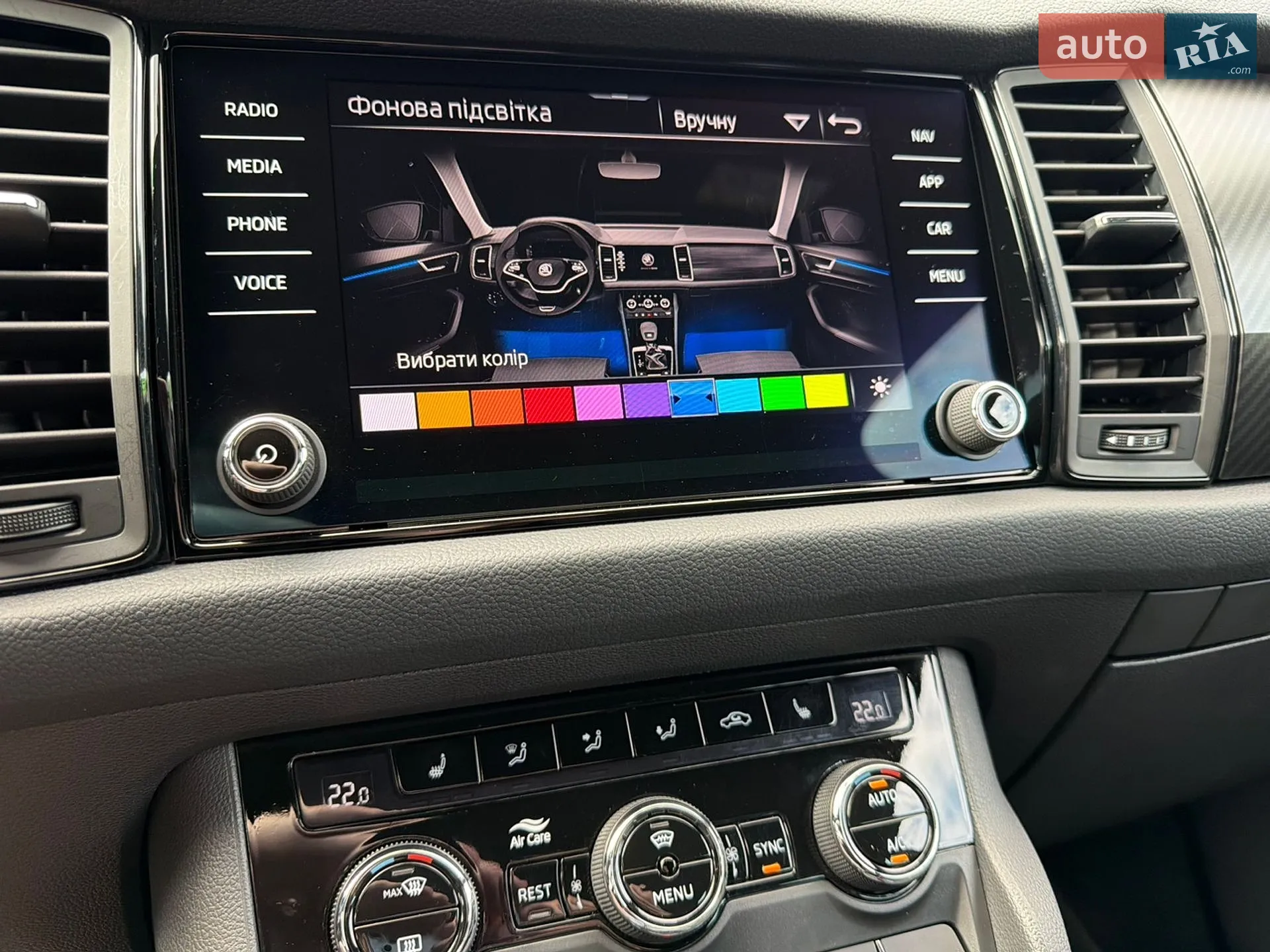 2022 Skoda Kodiaq - мініатюра 105
