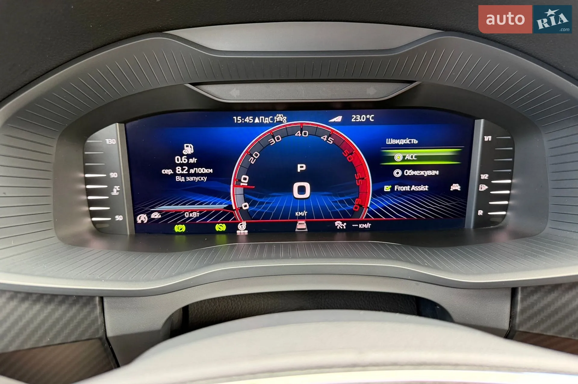 2022 Skoda Kodiaq - мініатюра 99