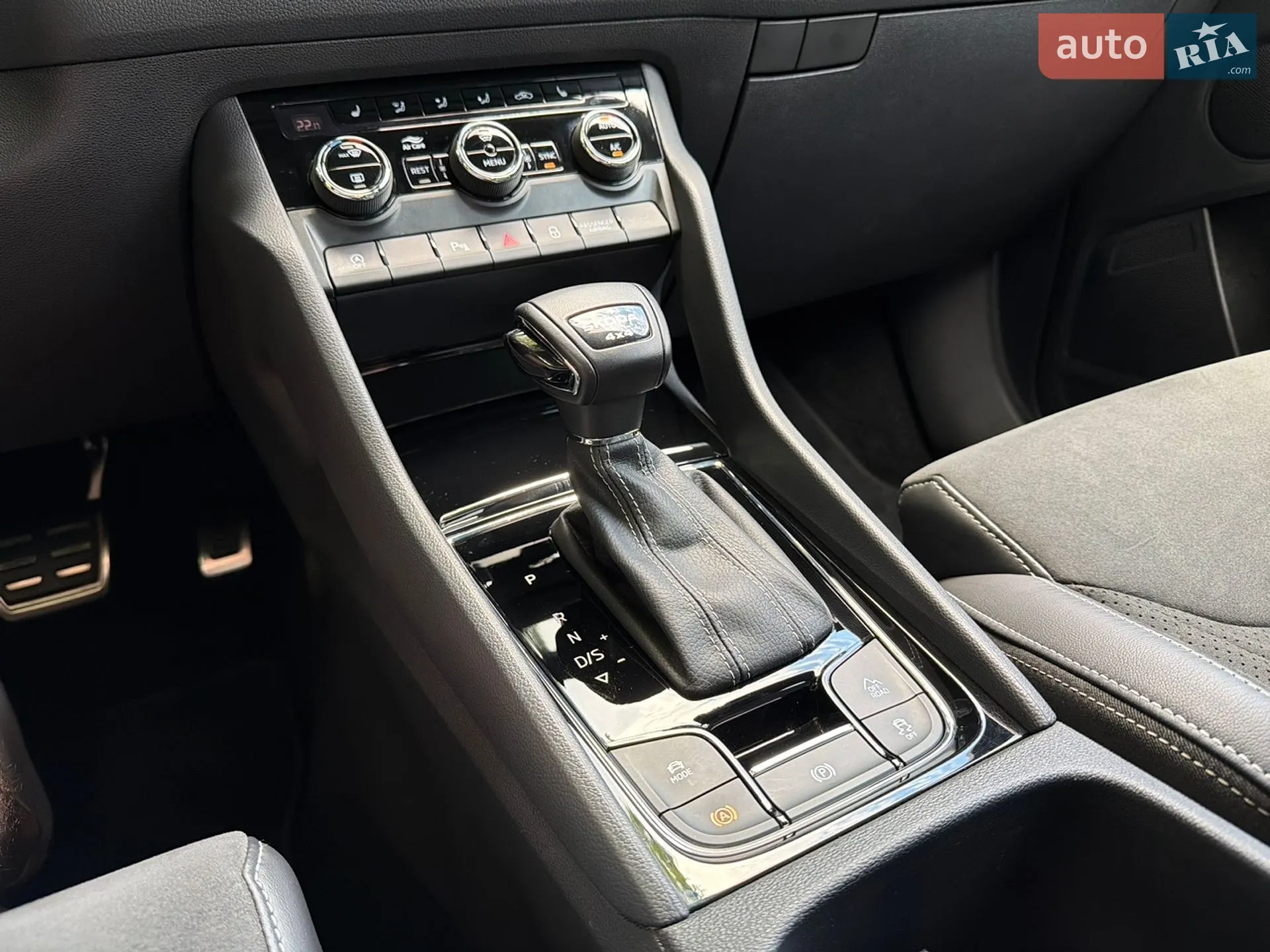2022 Skoda Kodiaq - мініатюра 114