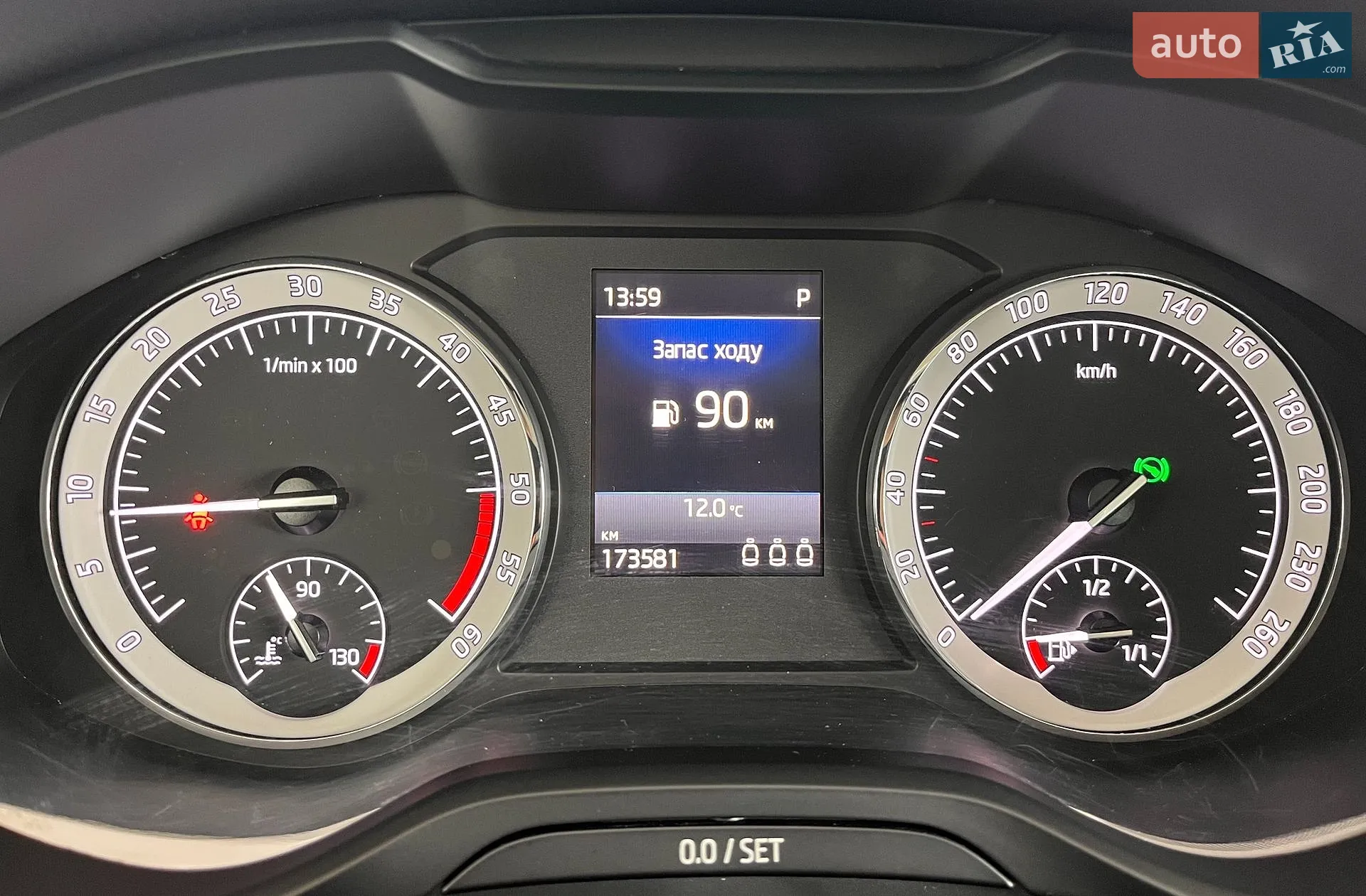 2018 Skoda Kodiaq - мініатюра 19