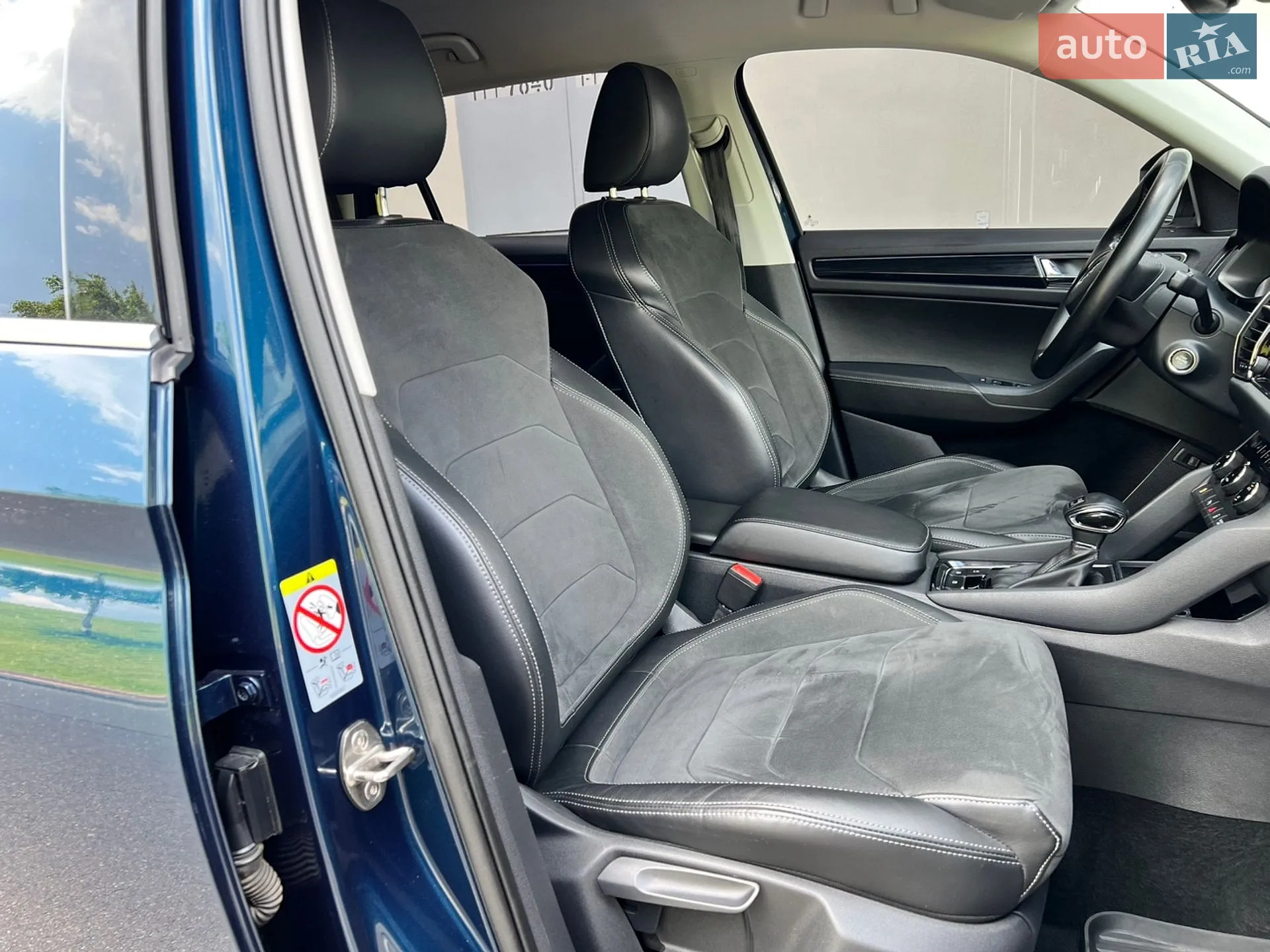2021 Skoda Kodiaq - мініатюра 56