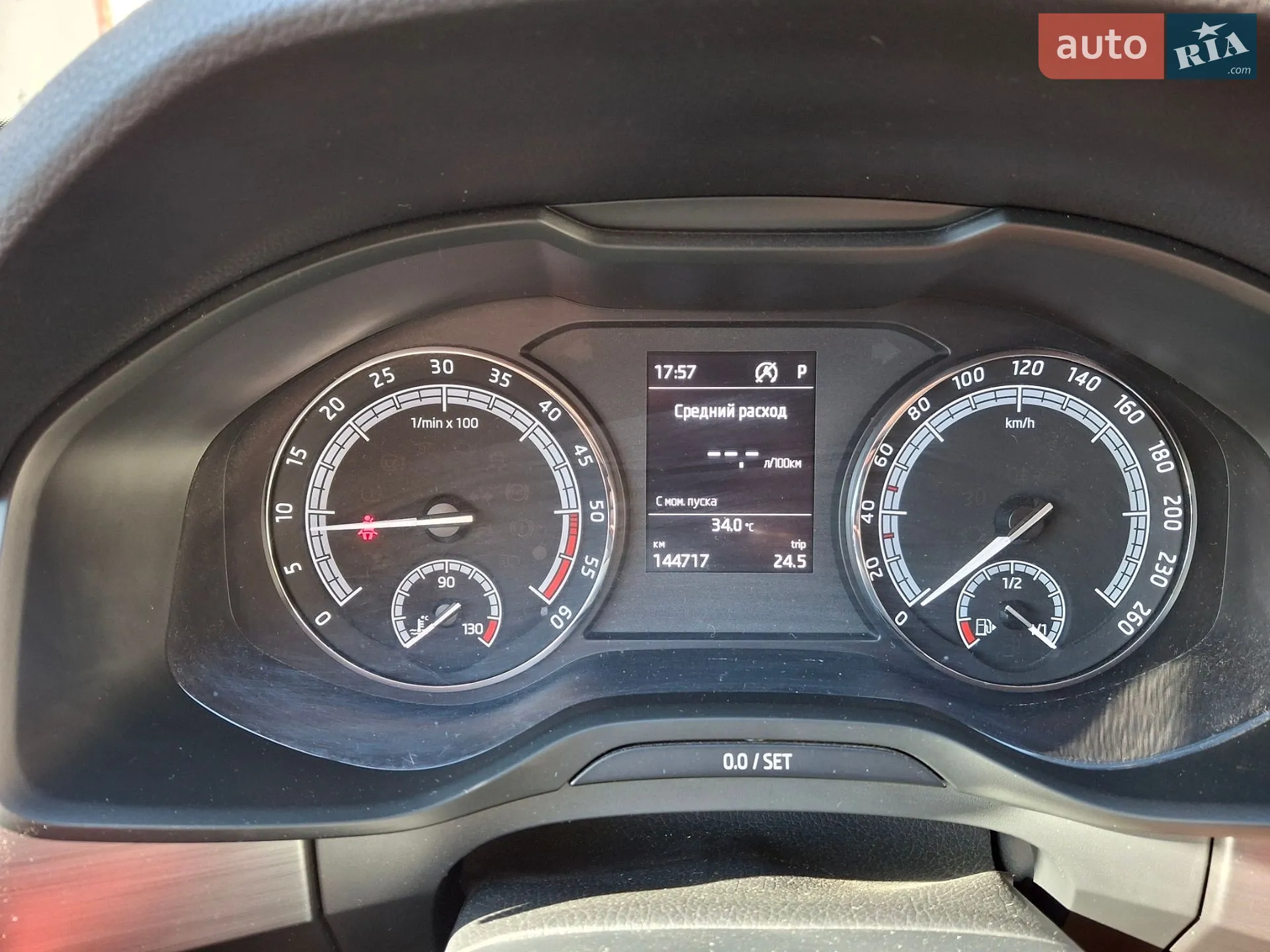 2018 Skoda Kodiaq - мініатюра 2